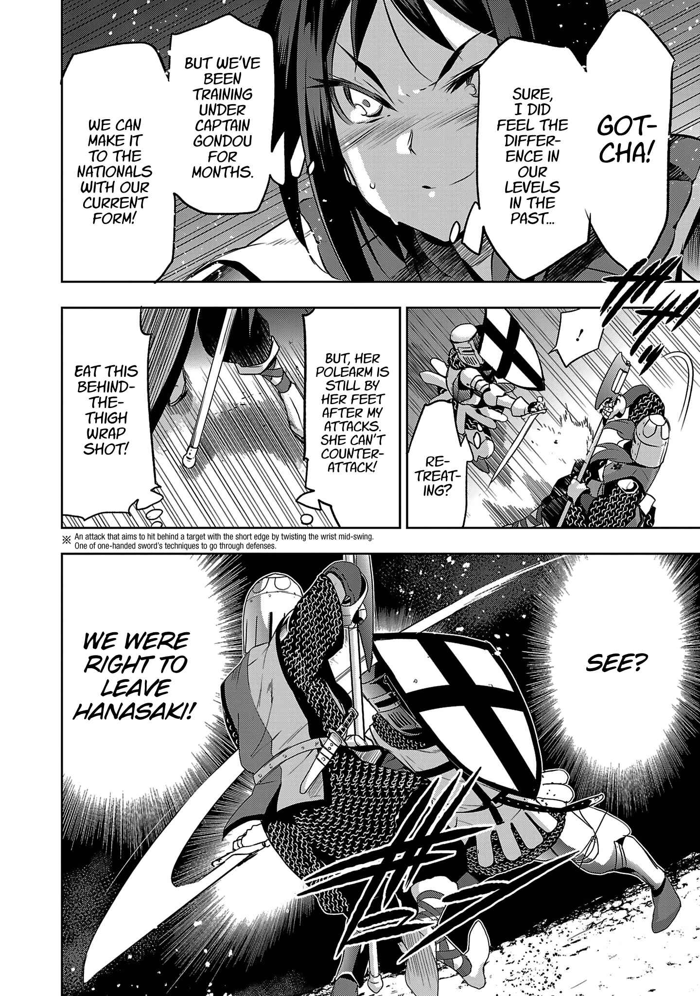 Page 22 Chapter 13 Shoujo Kishidan × Knight Tale