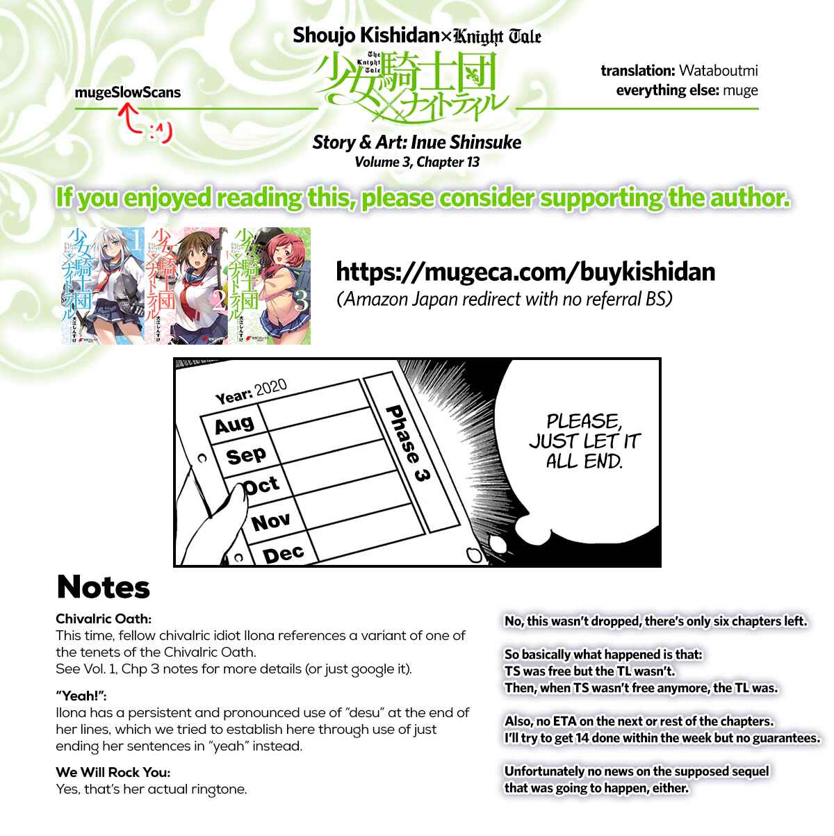 Page 29 Chapter 13 Shoujo Kishidan × Knight Tale