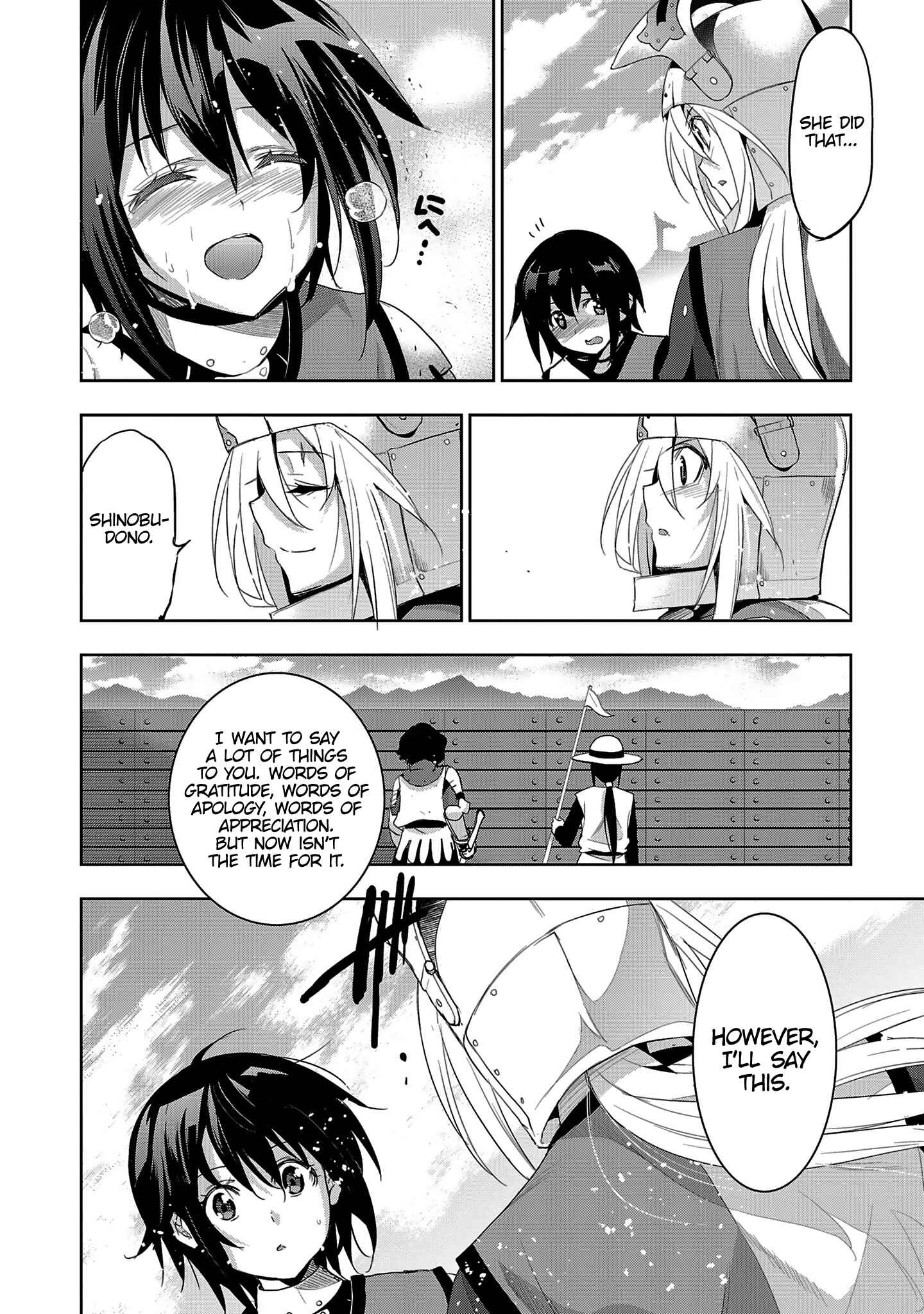 Page 2 Chapter 17 Shoujo Kishidan × Knight Tale