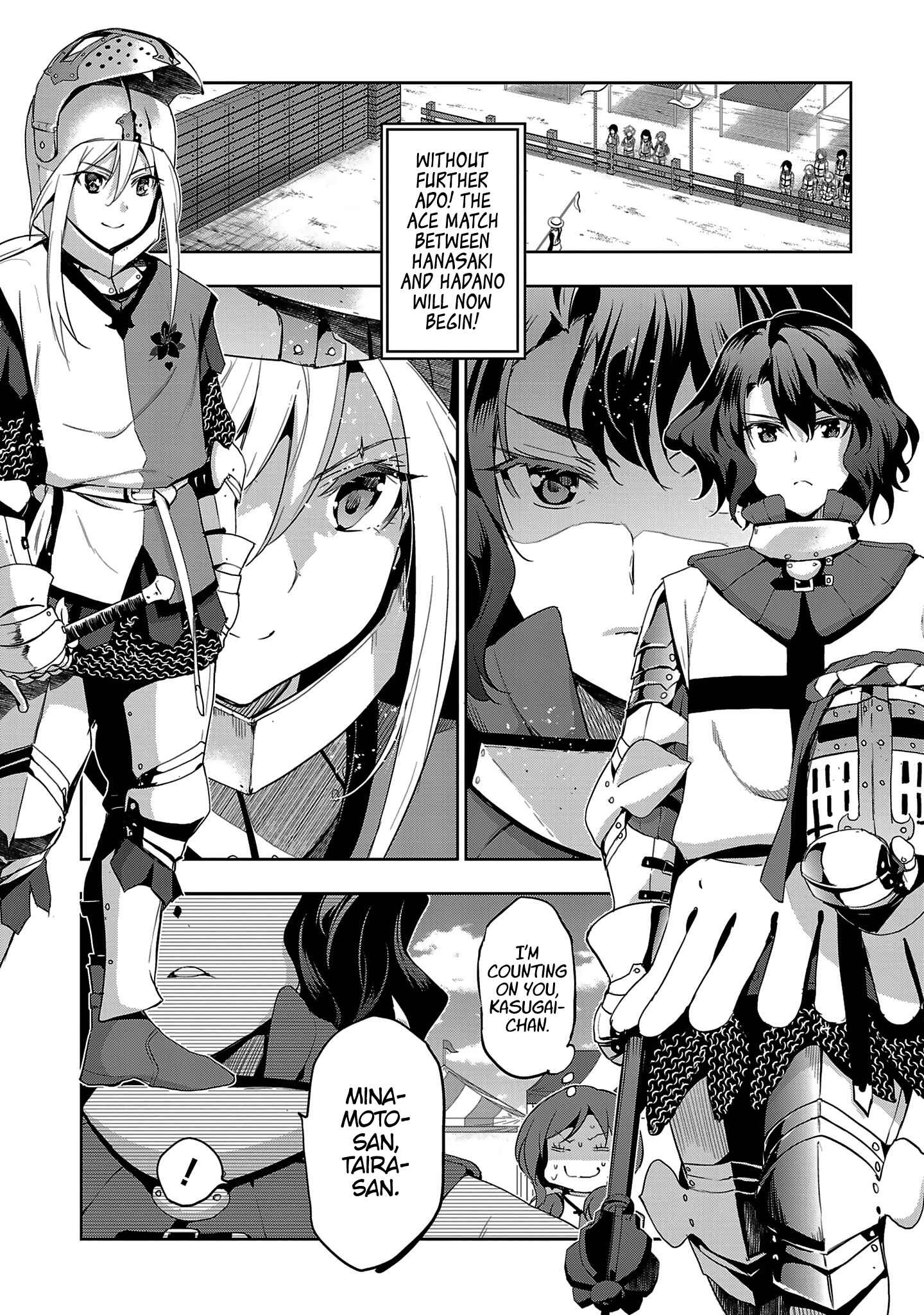 Page 4 Chapter 17 Shoujo Kishidan × Knight Tale