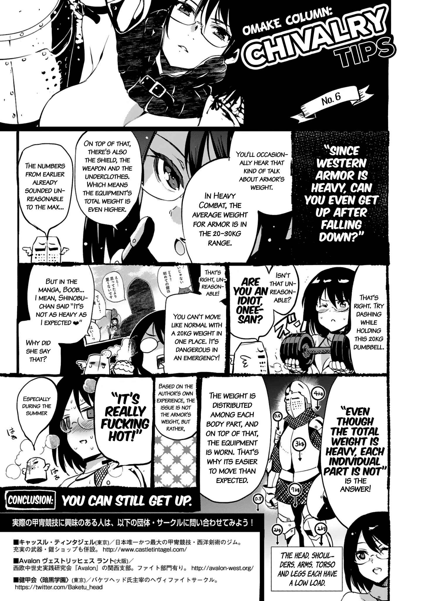Page 1 Chapter 6.5 Shoujo Kishidan × Knight Tale