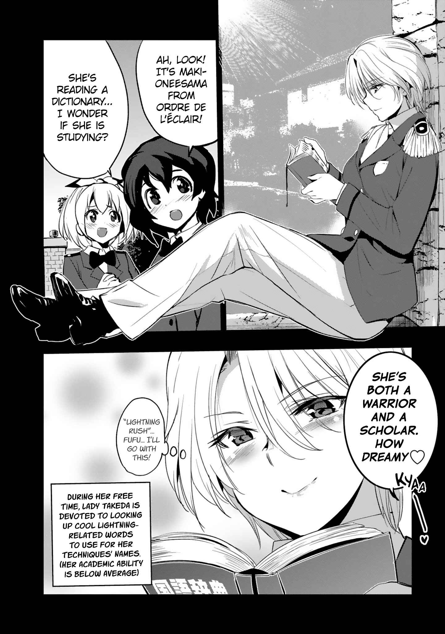 Page 2 Chapter 6.5 Shoujo Kishidan × Knight Tale
