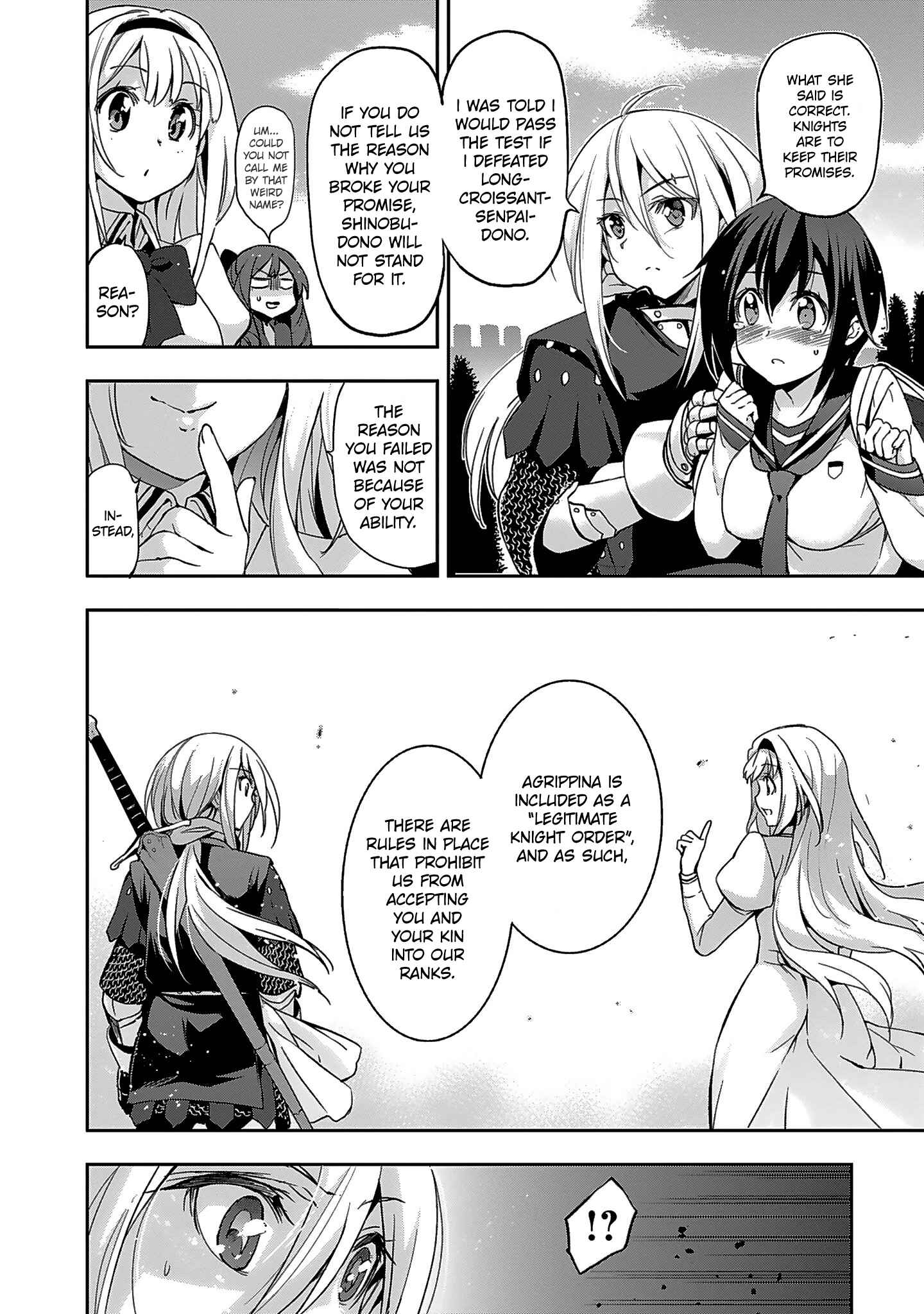 Page 4 Chapter 2 Shoujo Kishidan × Knight Tale