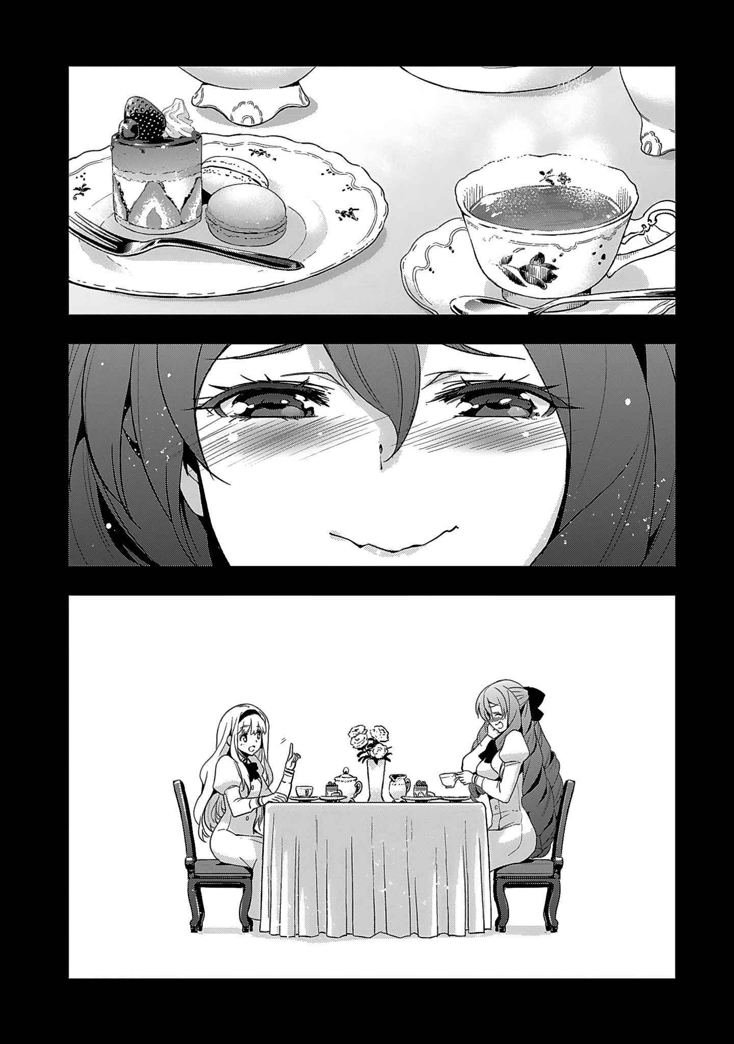 Page 2 Chapter 3.5 Shoujo Kishidan × Knight Tale