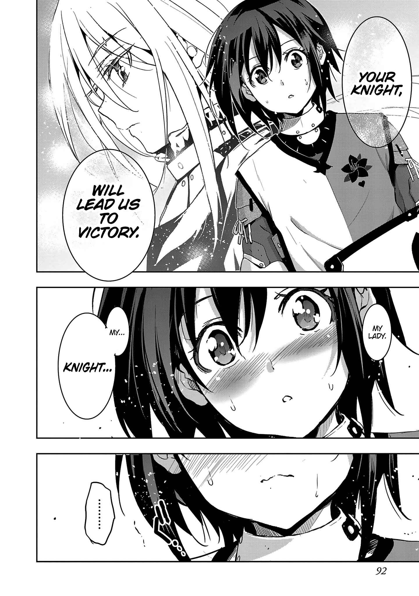 Page 12 Chapter 16 Shoujo Kishidan × Knight Tale