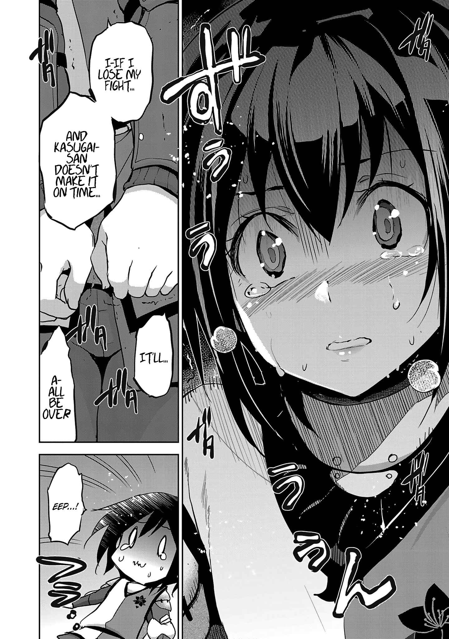 Page 2 Chapter 16 Shoujo Kishidan × Knight Tale