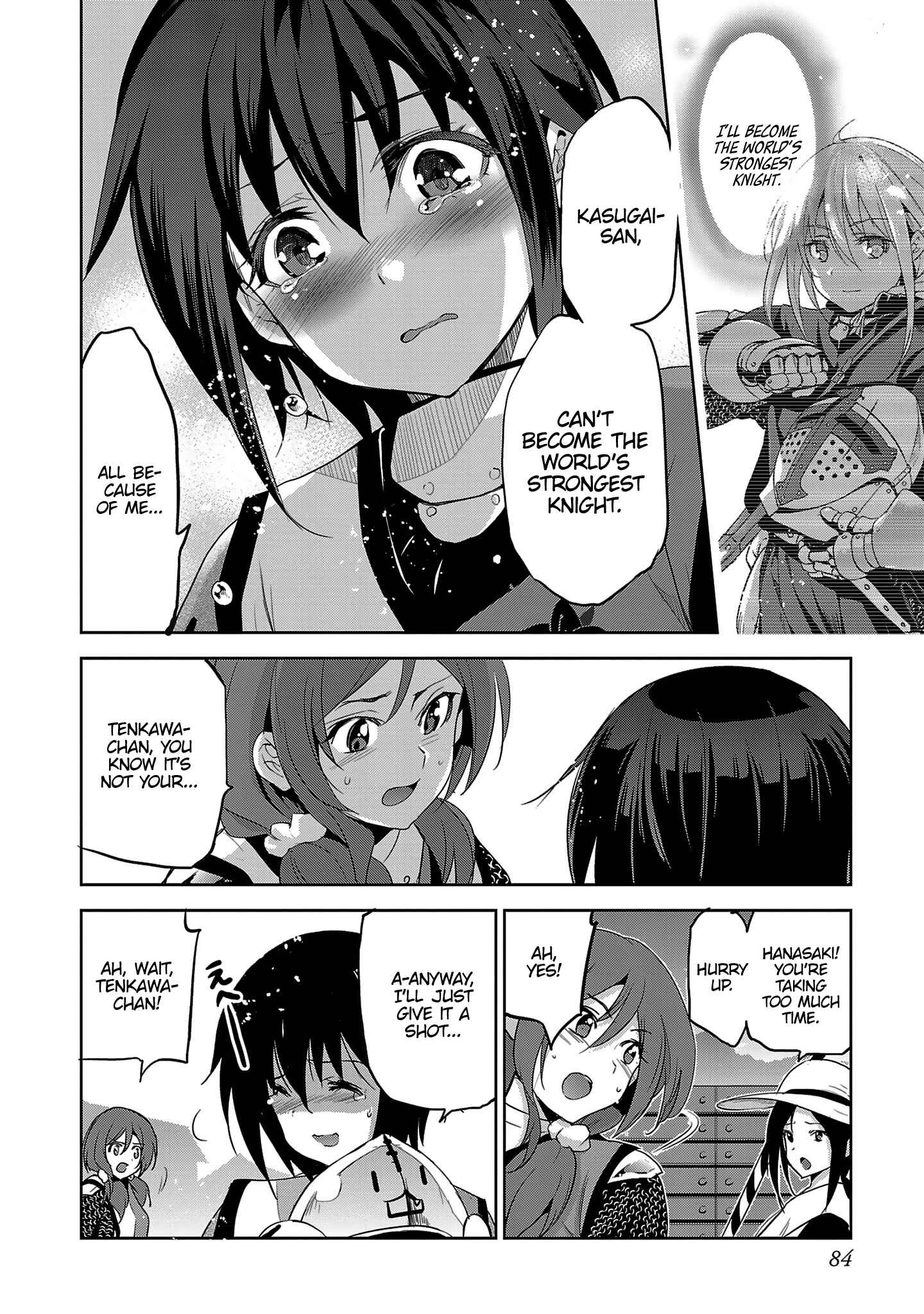 Page 4 Chapter 16 Shoujo Kishidan × Knight Tale