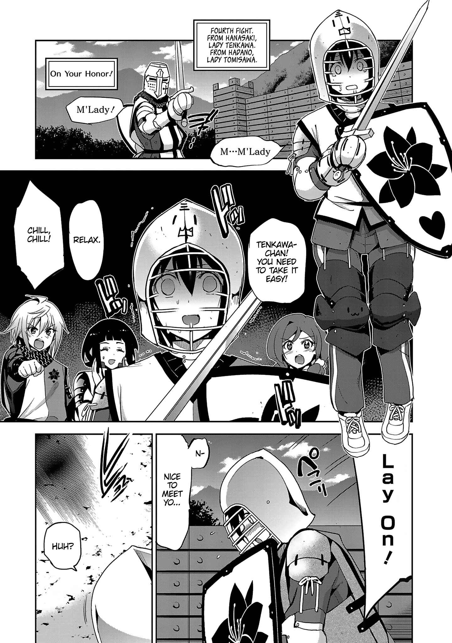 Page 5 Chapter 16 Shoujo Kishidan × Knight Tale