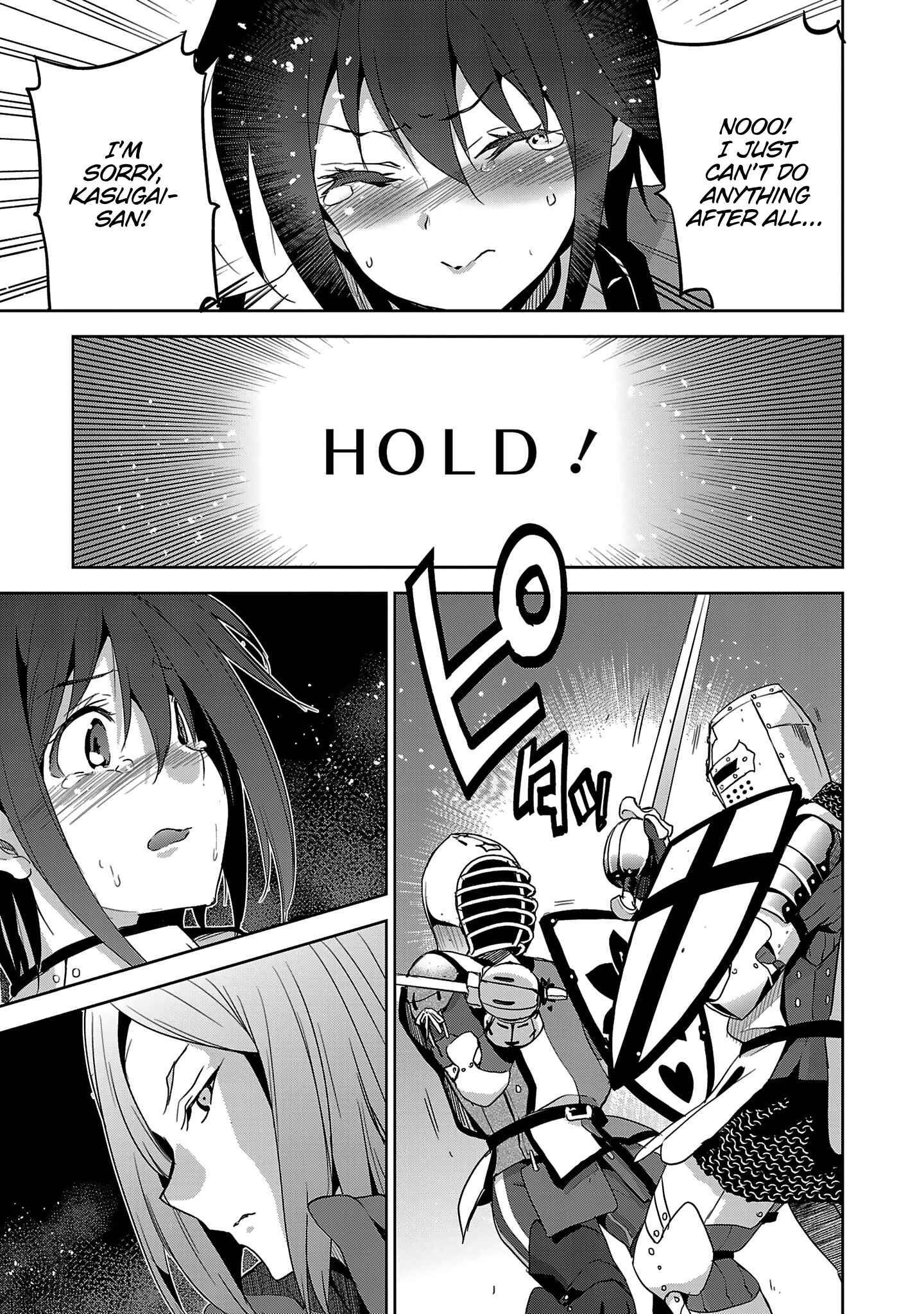 Page 9 Chapter 16 Shoujo Kishidan × Knight Tale