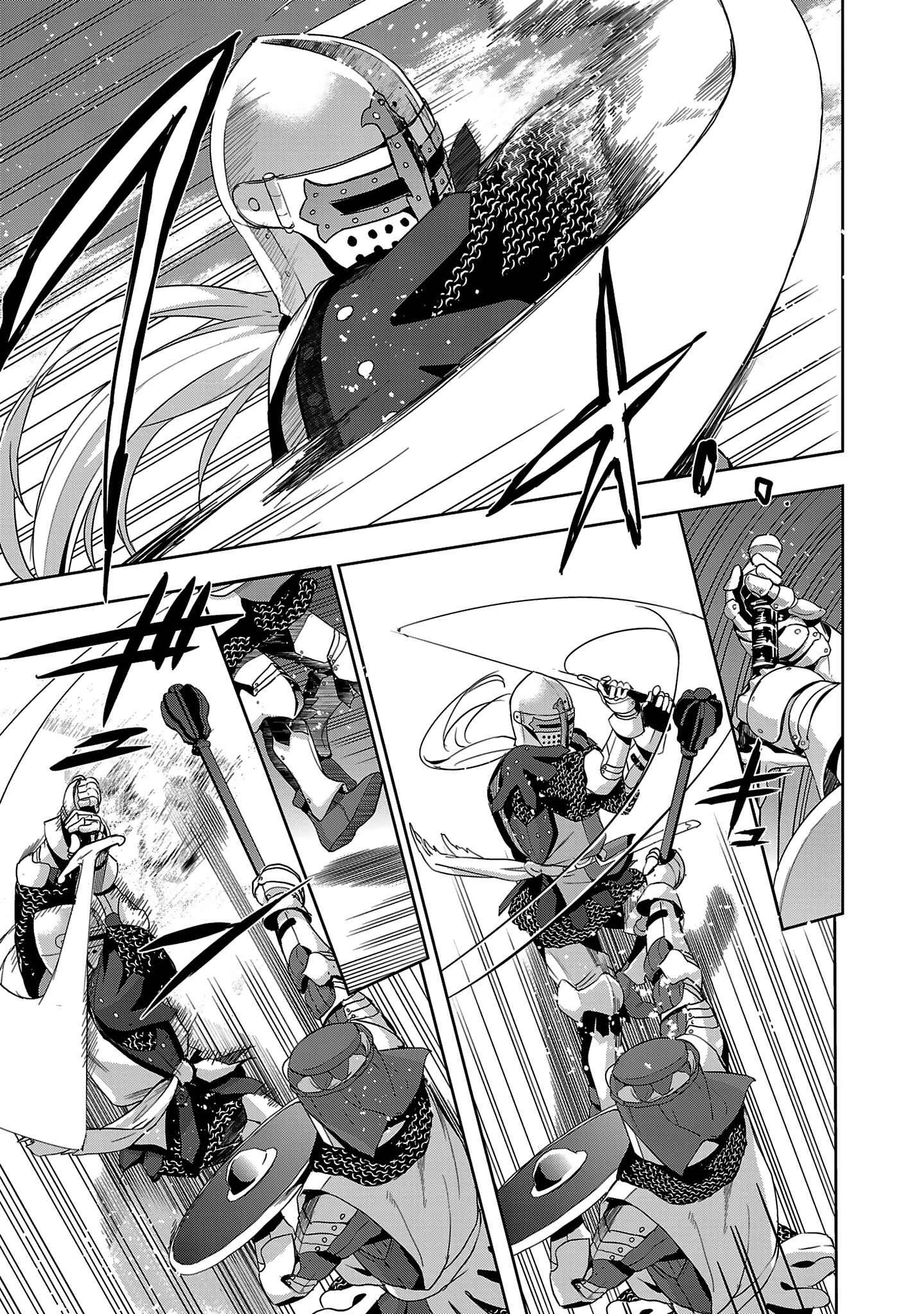 Page 13 Chapter 18 Shoujo Kishidan × Knight Tale