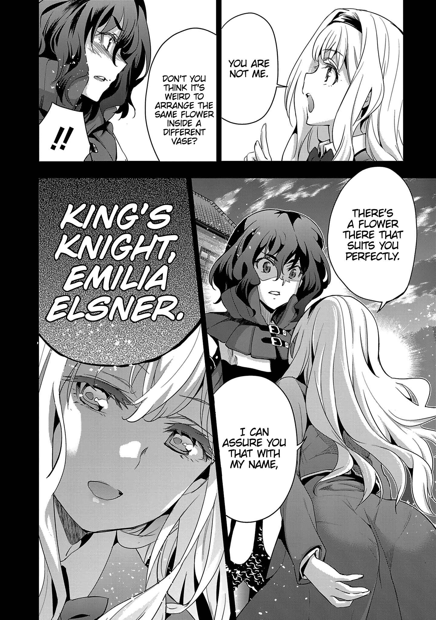 Page 2 Chapter 18 Shoujo Kishidan × Knight Tale