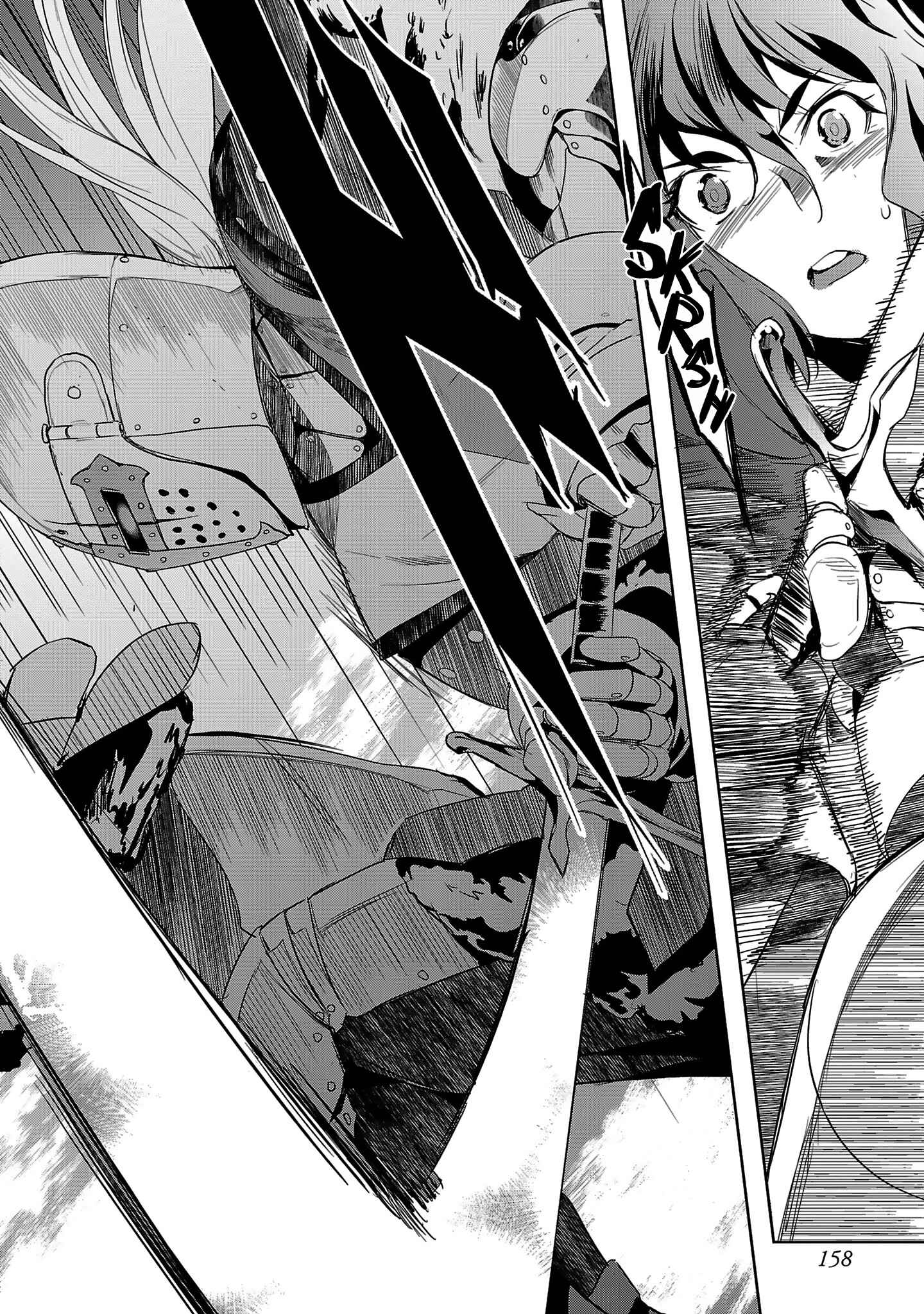 Page 23 Chapter 18 Shoujo Kishidan × Knight Tale