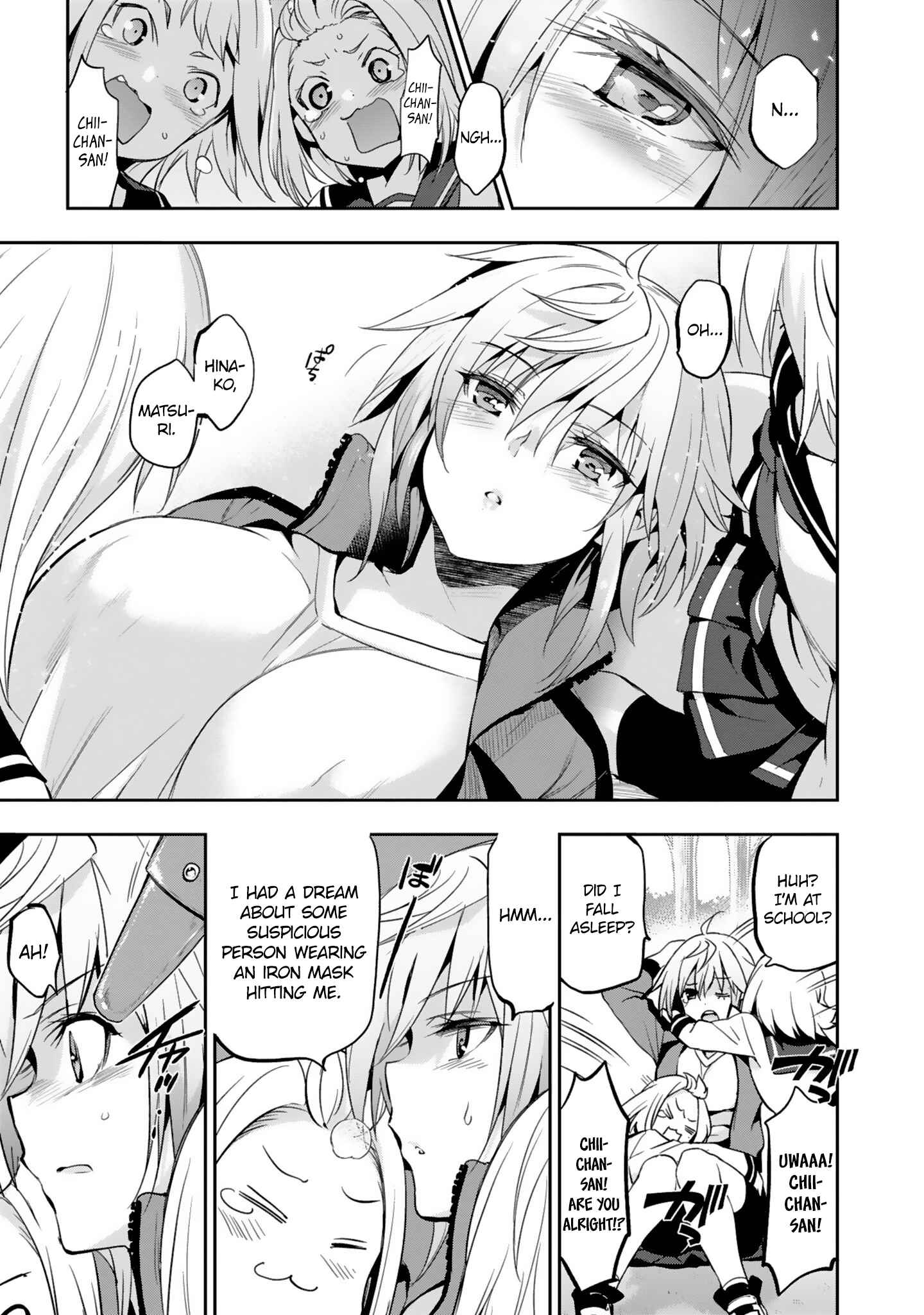 Page 5 Chapter 8 Shoujo Kishidan × Knight Tale