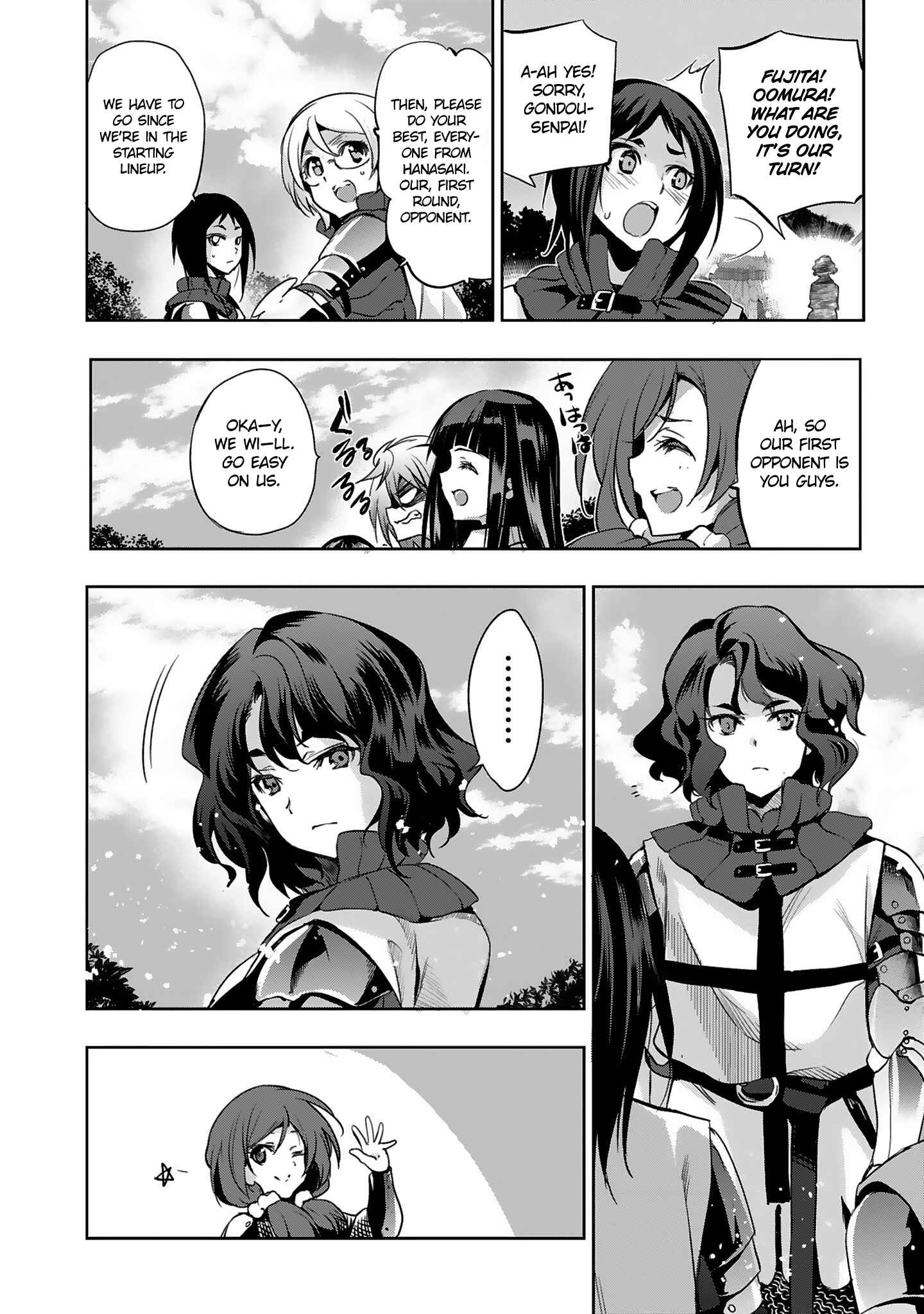 Page 10 Chapter 12 Shoujo Kishidan × Knight Tale