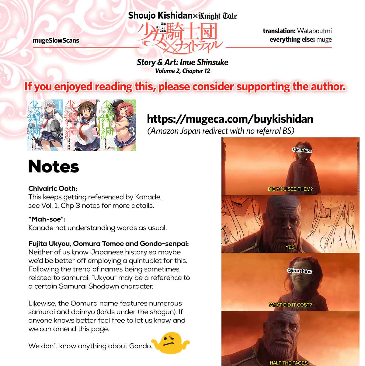 Page 15 Chapter 12 Shoujo Kishidan × Knight Tale