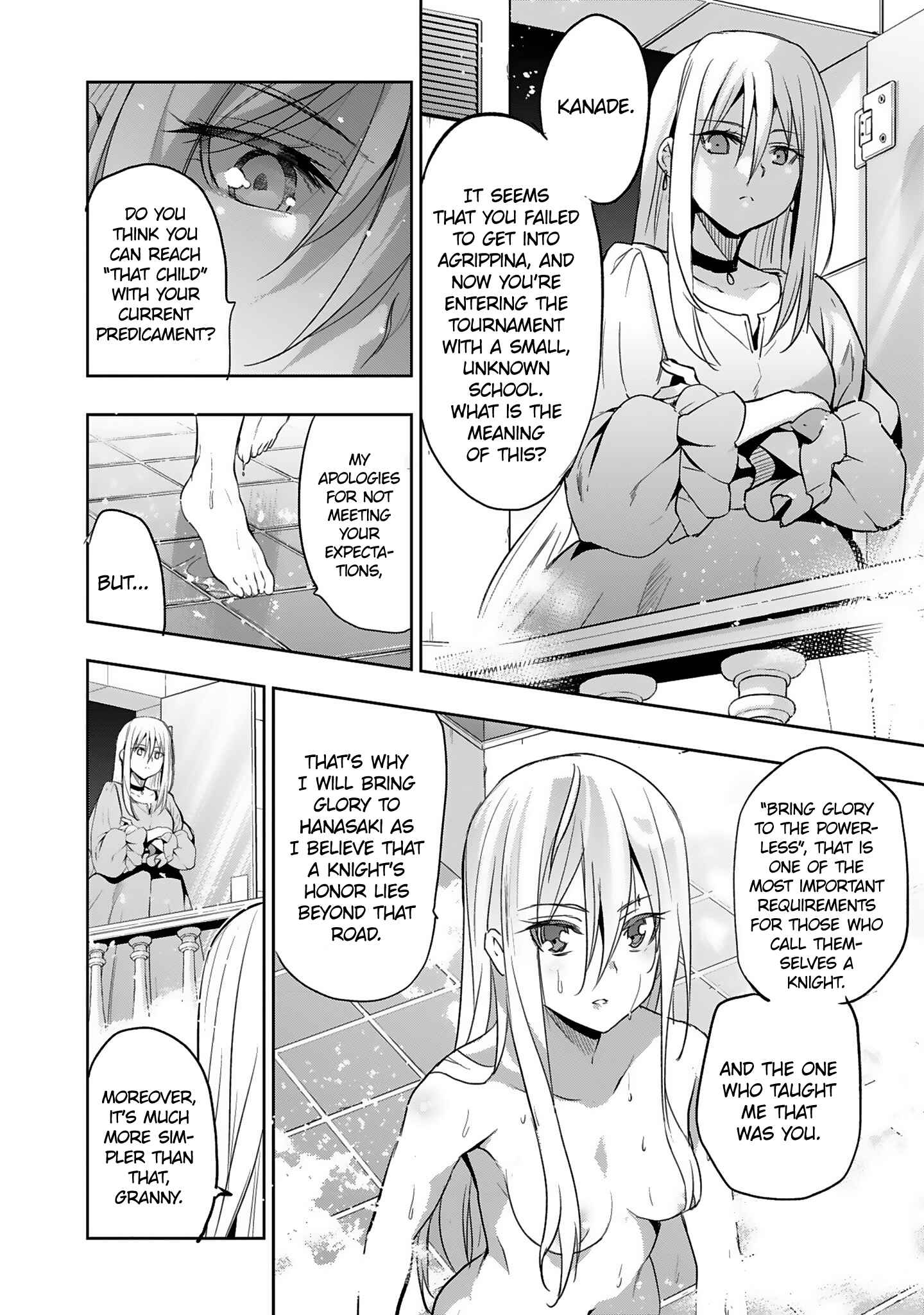 Page 2 Chapter 12 Shoujo Kishidan × Knight Tale