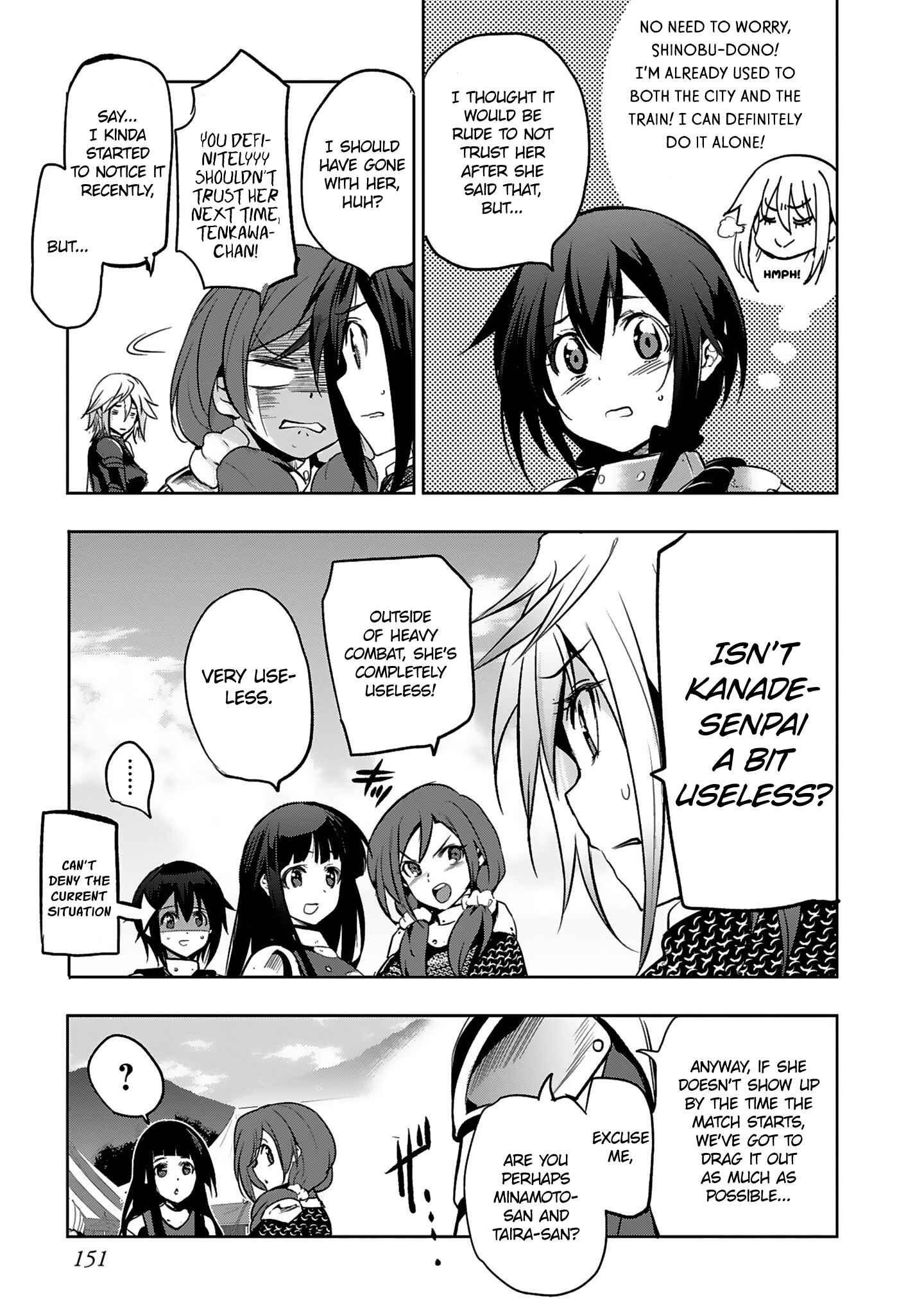 Page 5 Chapter 12 Shoujo Kishidan × Knight Tale
