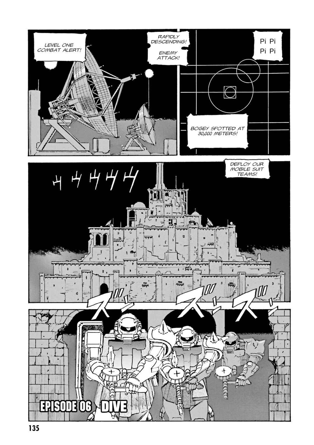 Page 1 Chapter 6 Mobile Suit Gundam: The Nameless Battlefield