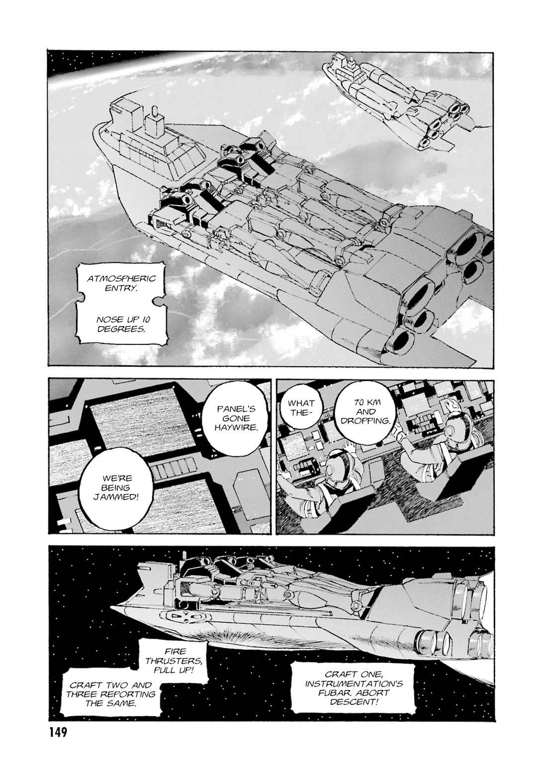 Page 14 Chapter 6 Mobile Suit Gundam: The Nameless Battlefield