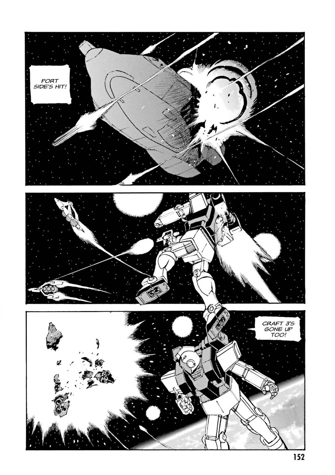Page 17 Chapter 6 Mobile Suit Gundam: The Nameless Battlefield