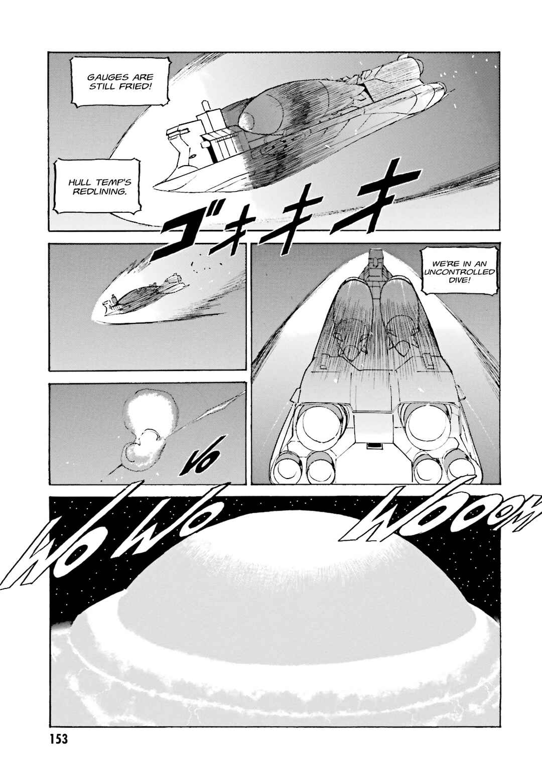 Page 18 Chapter 6 Mobile Suit Gundam: The Nameless Battlefield