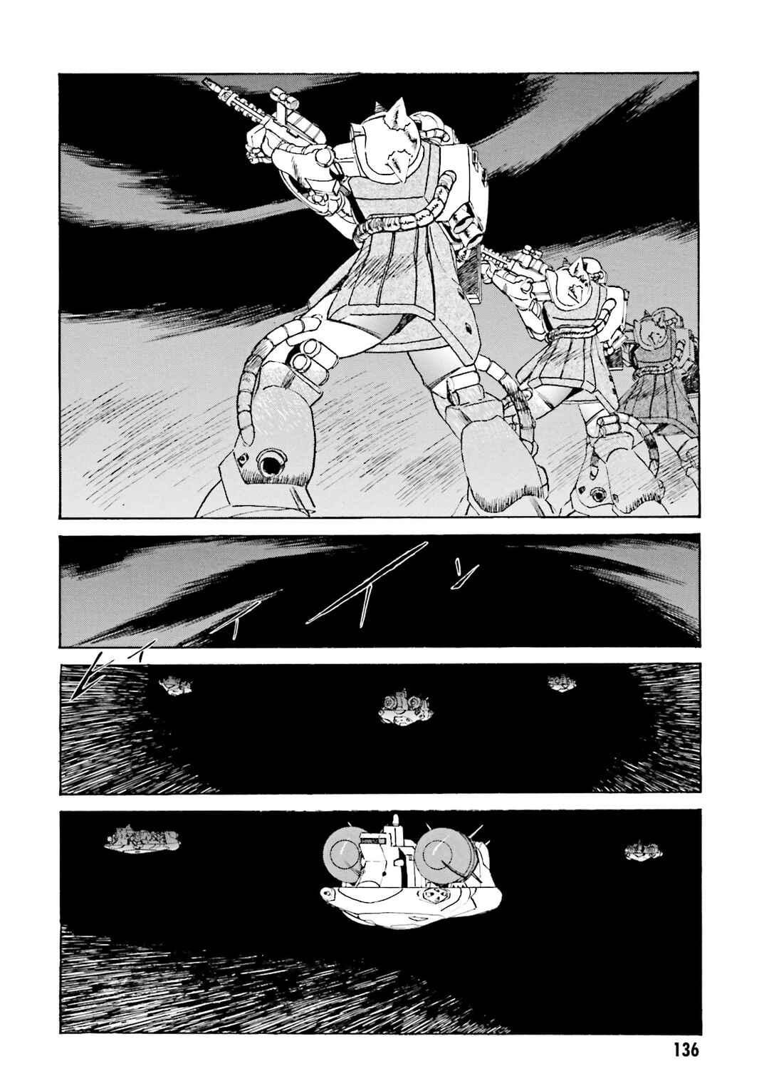 Page 2 Chapter 6 Mobile Suit Gundam: The Nameless Battlefield