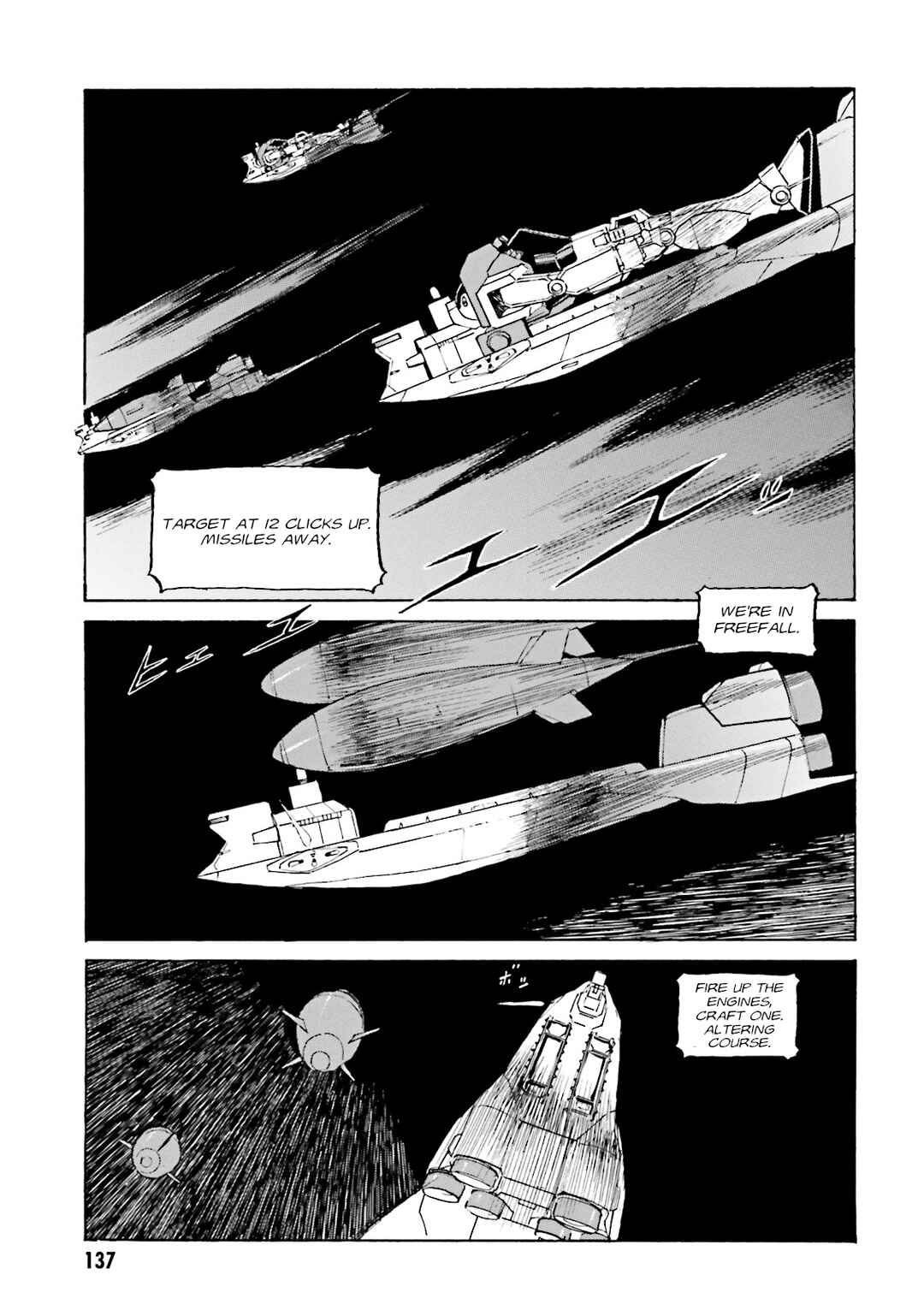 Page 3 Chapter 6 Mobile Suit Gundam: The Nameless Battlefield
