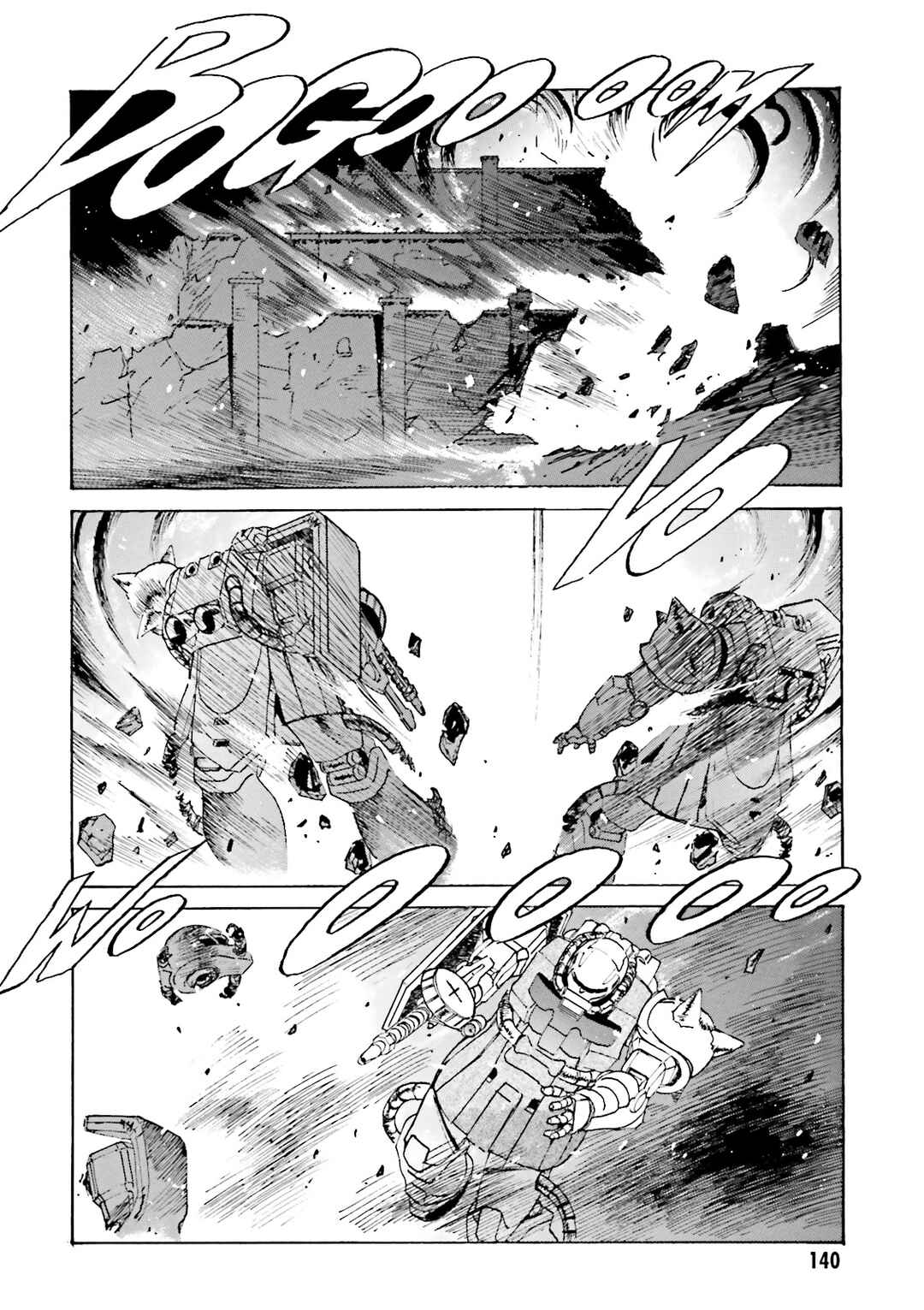 Page 6 Chapter 6 Mobile Suit Gundam: The Nameless Battlefield