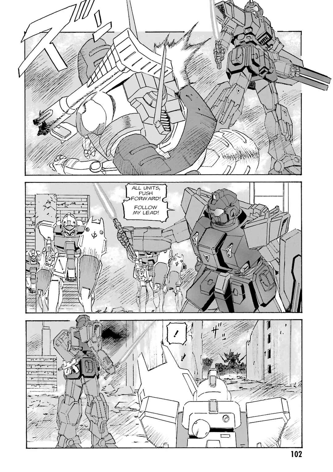 Page 18 Chapter 4 Mobile Suit Gundam: The Nameless Battlefield