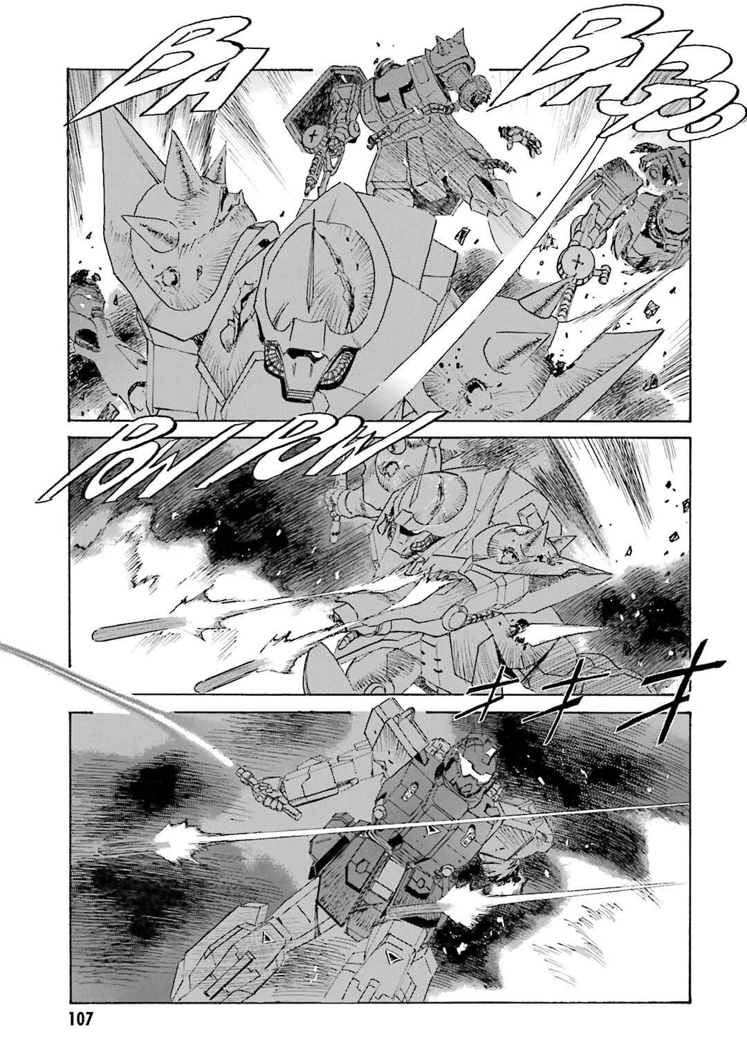 Page 23 Chapter 4 Mobile Suit Gundam: The Nameless Battlefield