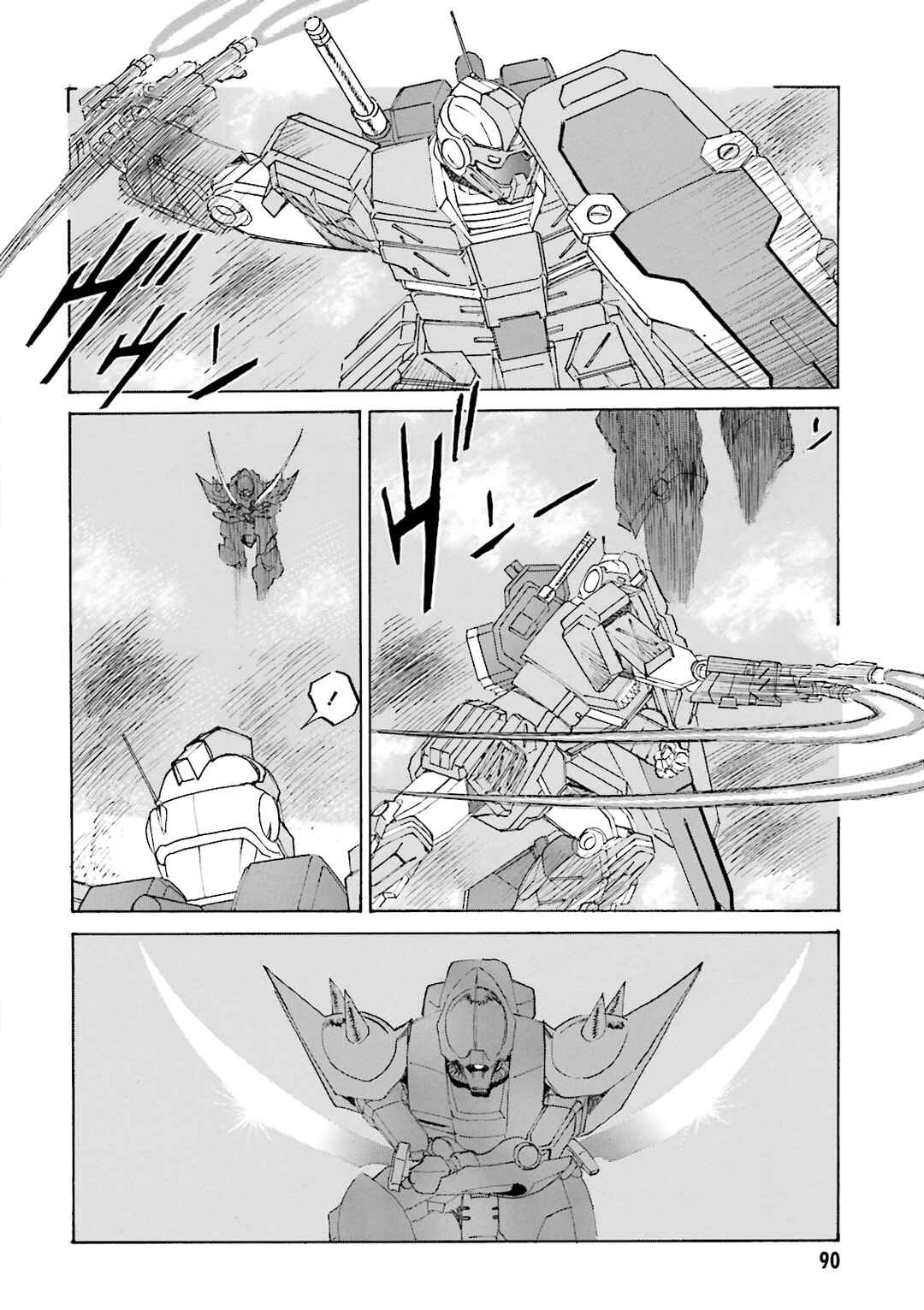 Page 6 Chapter 4 Mobile Suit Gundam: The Nameless Battlefield