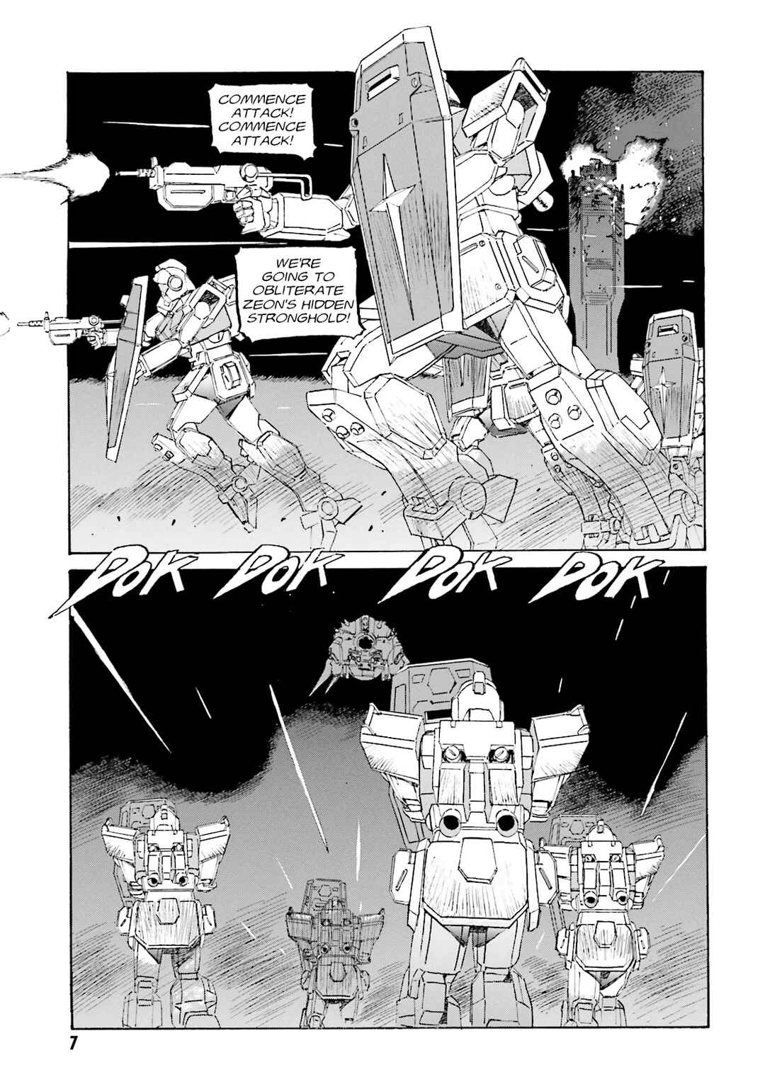 Page 7 Chapter 0 Mobile Suit Gundam: The Nameless Battlefield