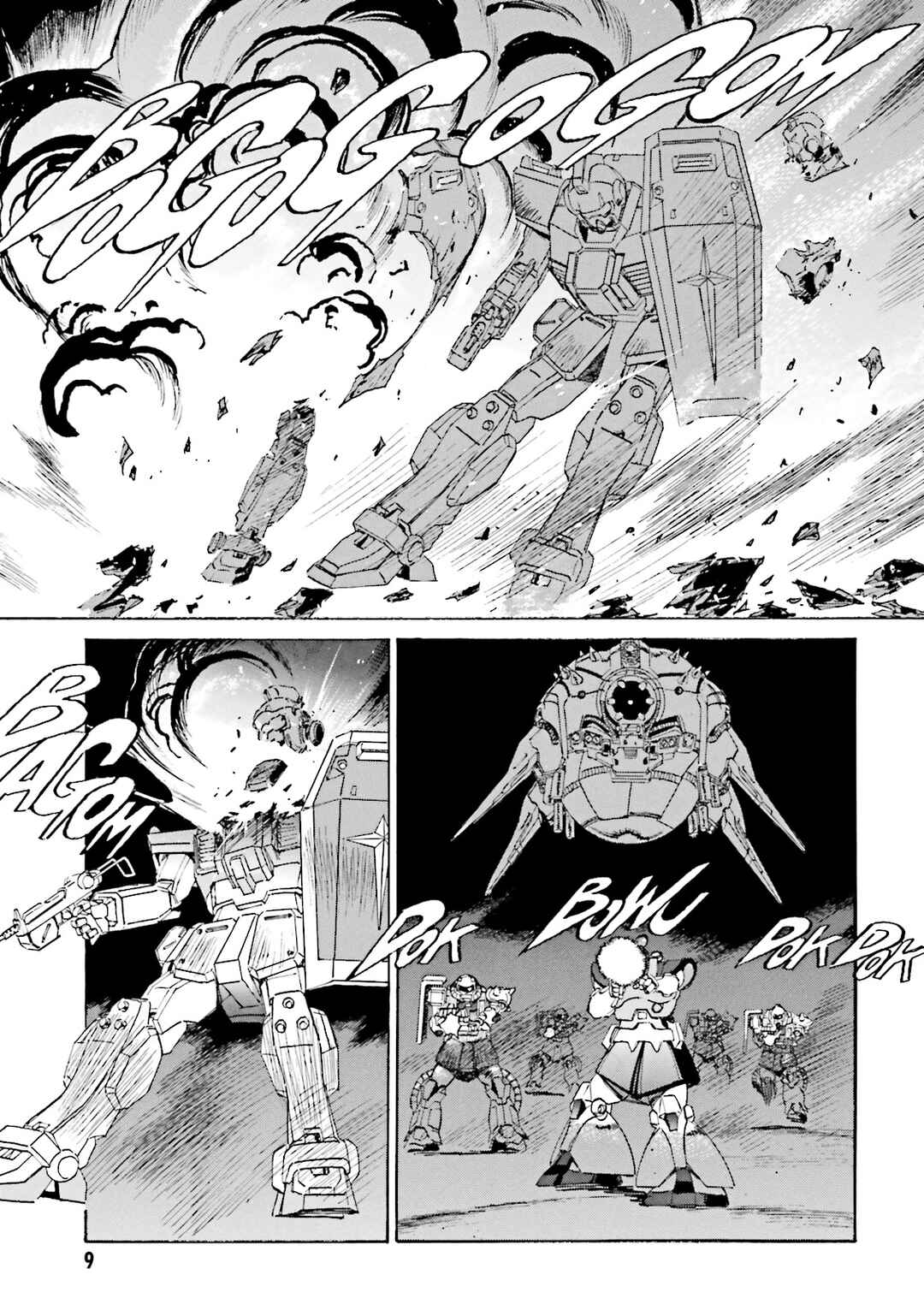 Page 9 Chapter 0 Mobile Suit Gundam: The Nameless Battlefield