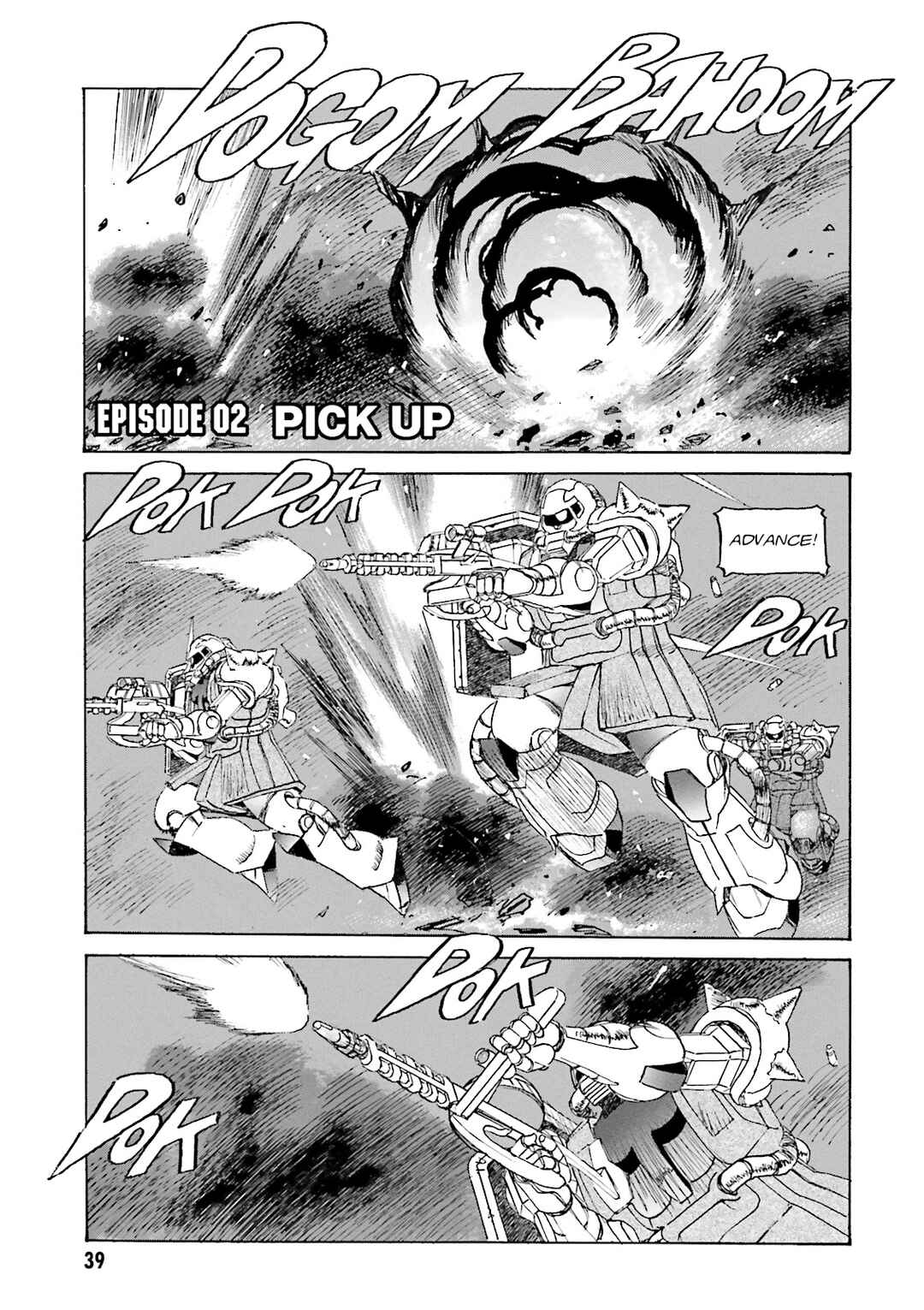 Page 1 Chapter 2 Mobile Suit Gundam: The Nameless Battlefield