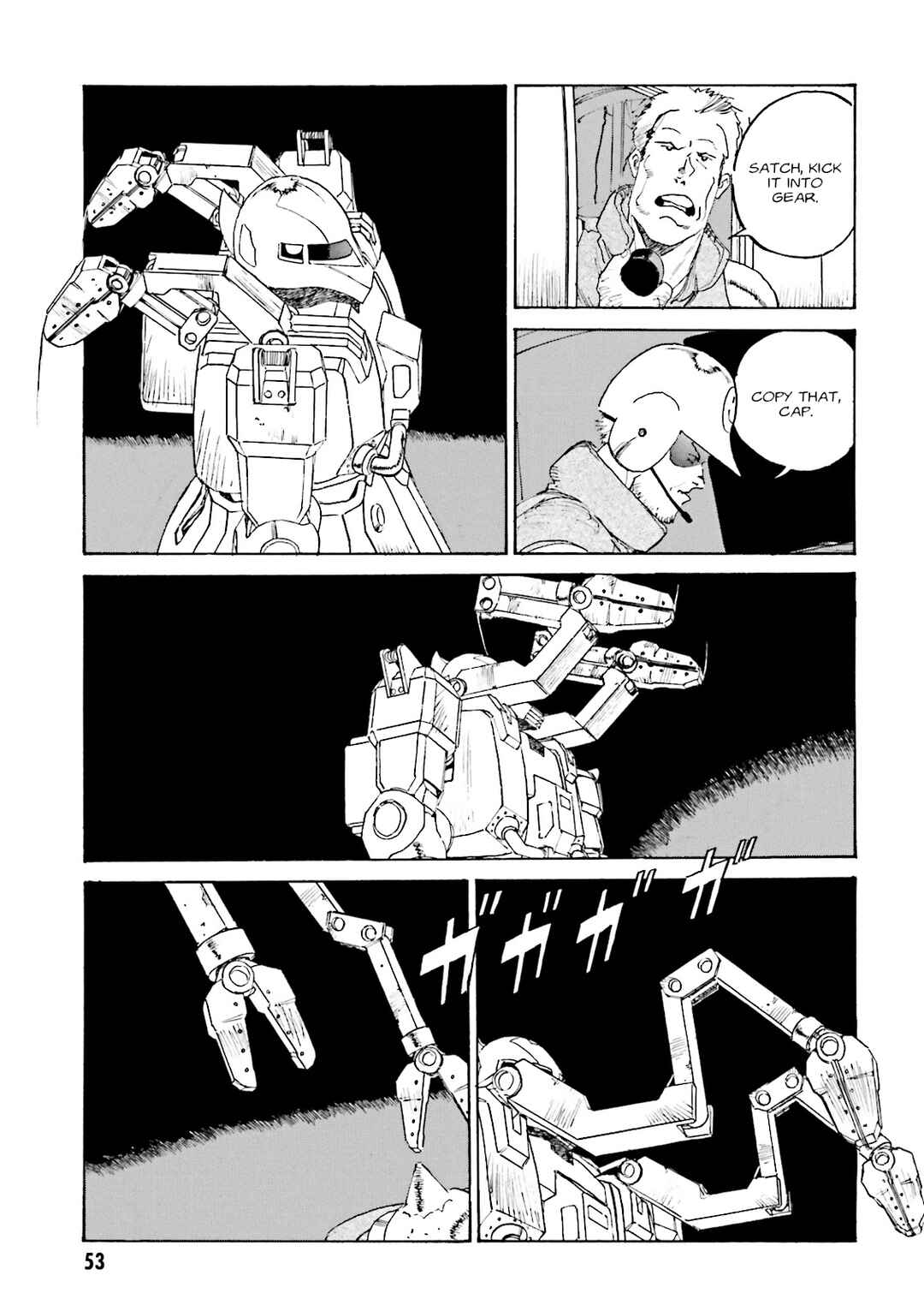 Page 13 Chapter 2 Mobile Suit Gundam: The Nameless Battlefield