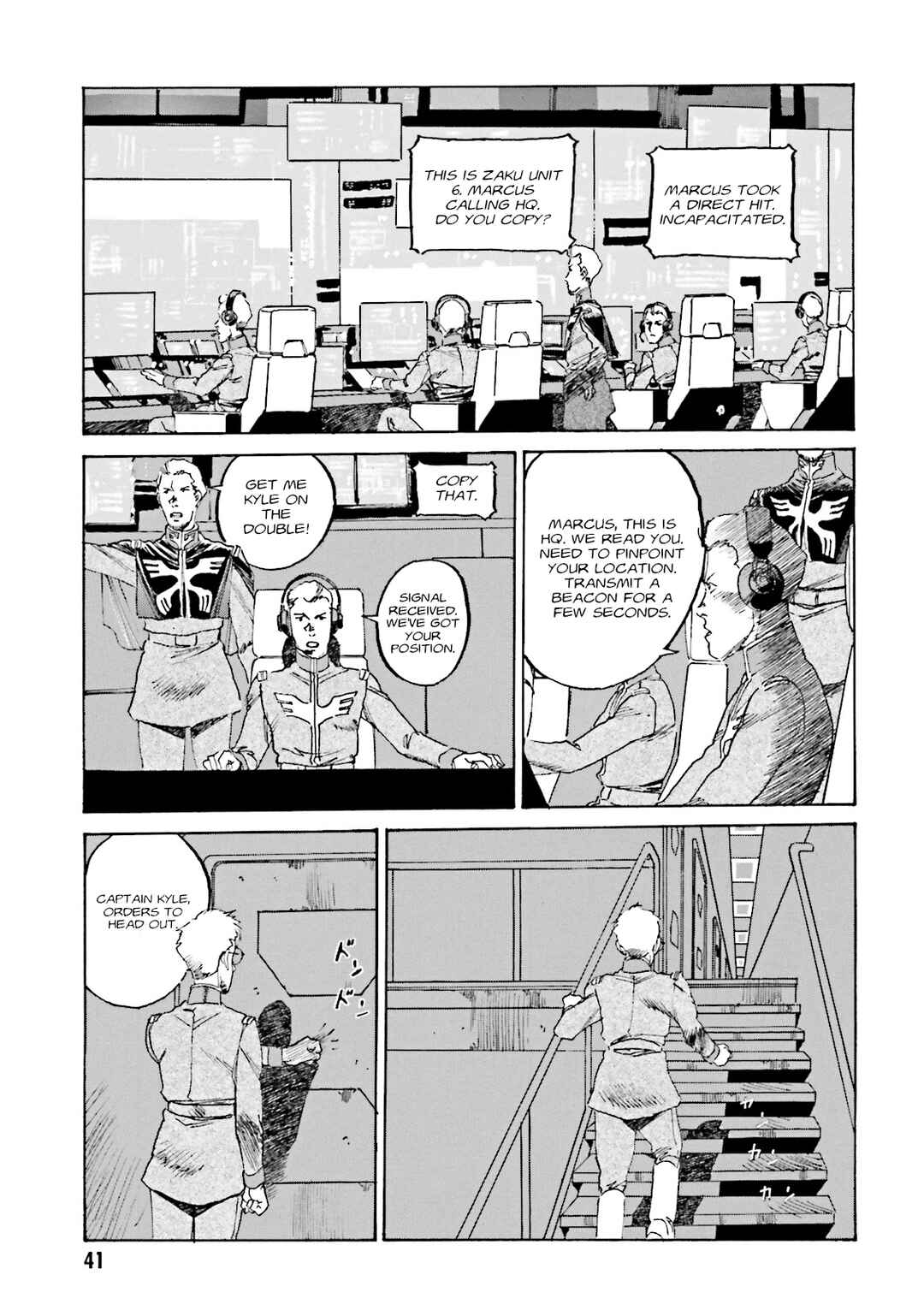 Page 3 Chapter 2 Mobile Suit Gundam: The Nameless Battlefield