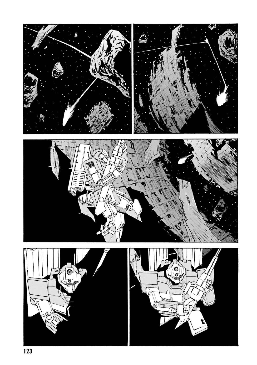 Page 12 Chapter 5 Mobile Suit Gundam: The Nameless Battlefield