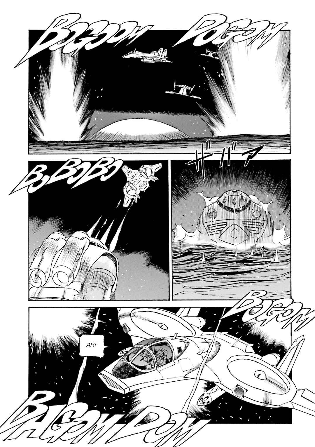 Page 11 Chapter 3 Mobile Suit Gundam: The Nameless Battlefield