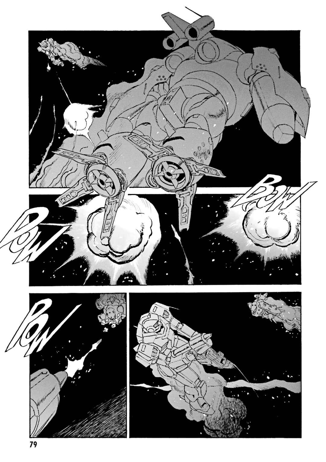 Page 13 Chapter 3 Mobile Suit Gundam: The Nameless Battlefield