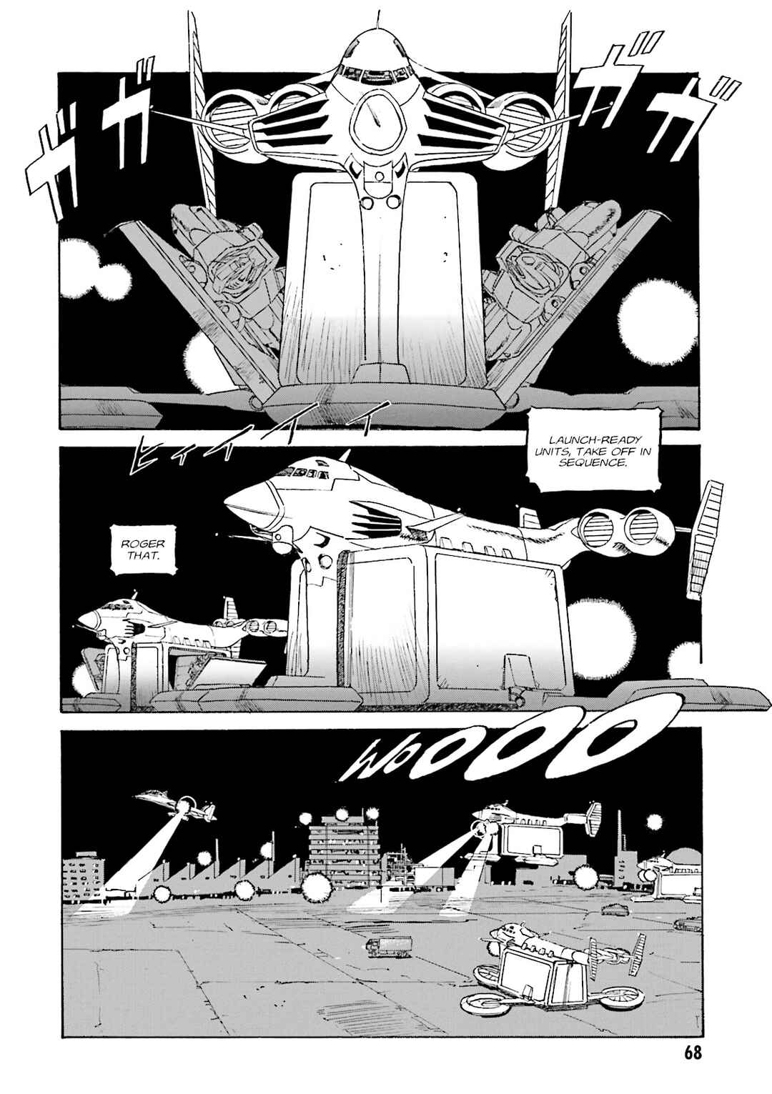 Page 3 Chapter 3 Mobile Suit Gundam: The Nameless Battlefield