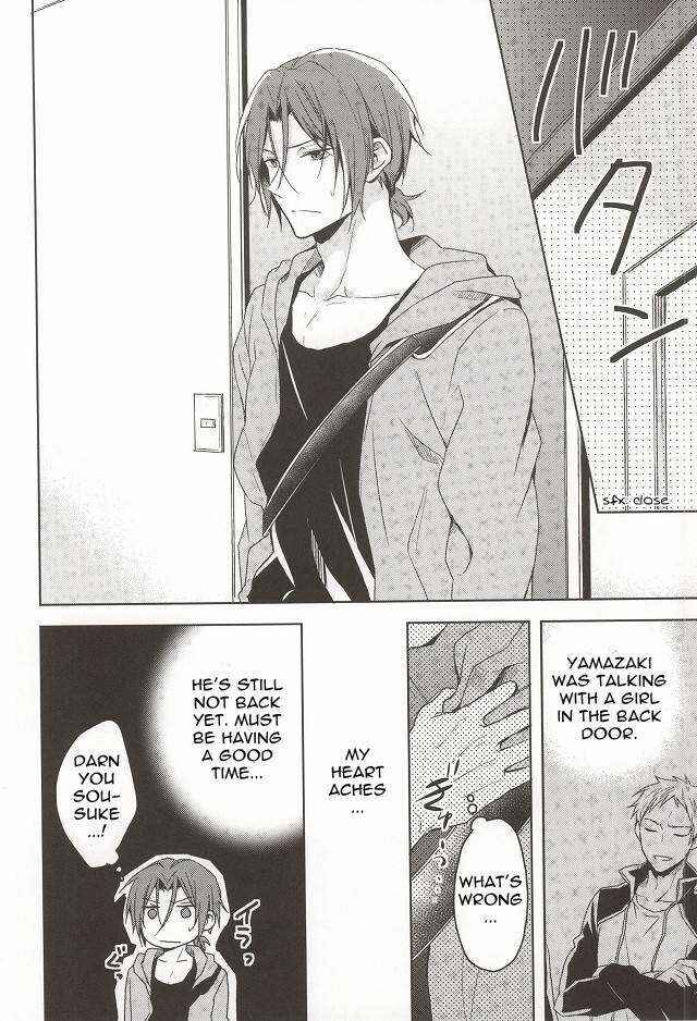 Page 13 Chapter Unknown_93f7 Free! - Waking Up Sleeping Beauty (Doujinshi)