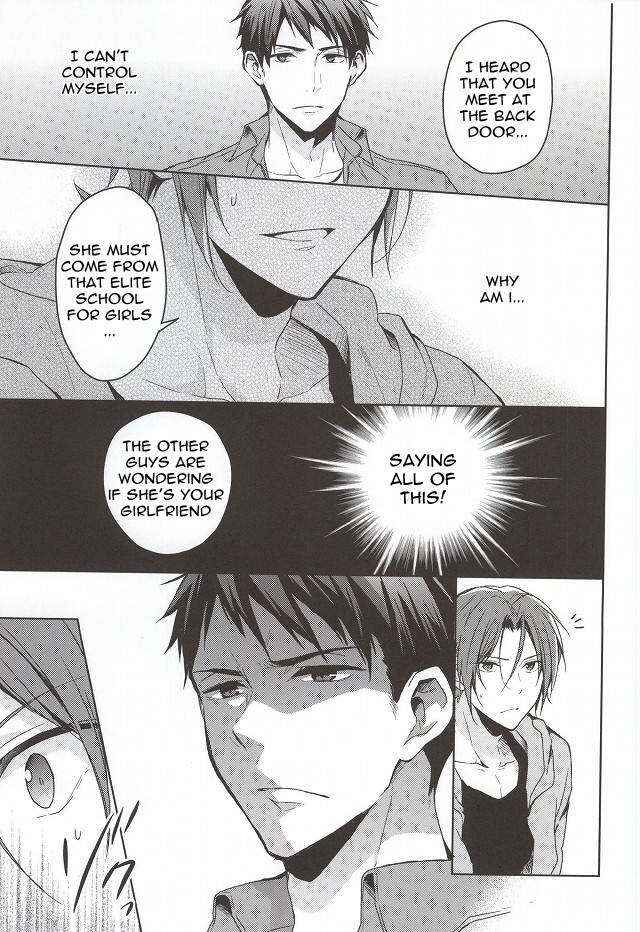Page 18 Chapter Unknown_93f7 Free! - Waking Up Sleeping Beauty (Doujinshi)
