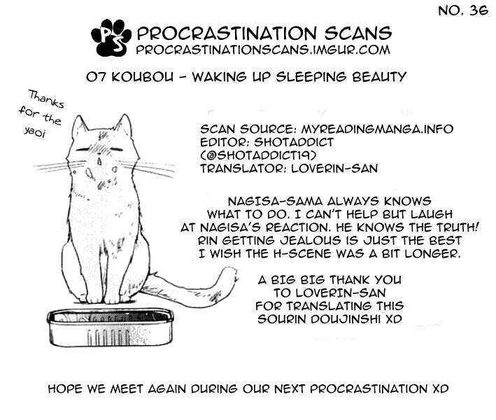 Page 29 Chapter Unknown_93f7 Free! - Waking Up Sleeping Beauty (Doujinshi)