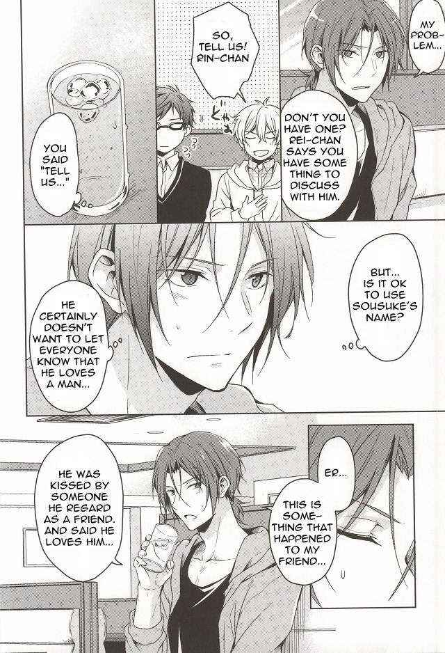 Page 5 Chapter Unknown_93f7 Free! - Waking Up Sleeping Beauty (Doujinshi)
