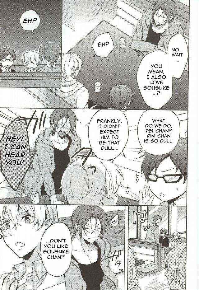 Page 8 Chapter Unknown_93f7 Free! - Waking Up Sleeping Beauty (Doujinshi)