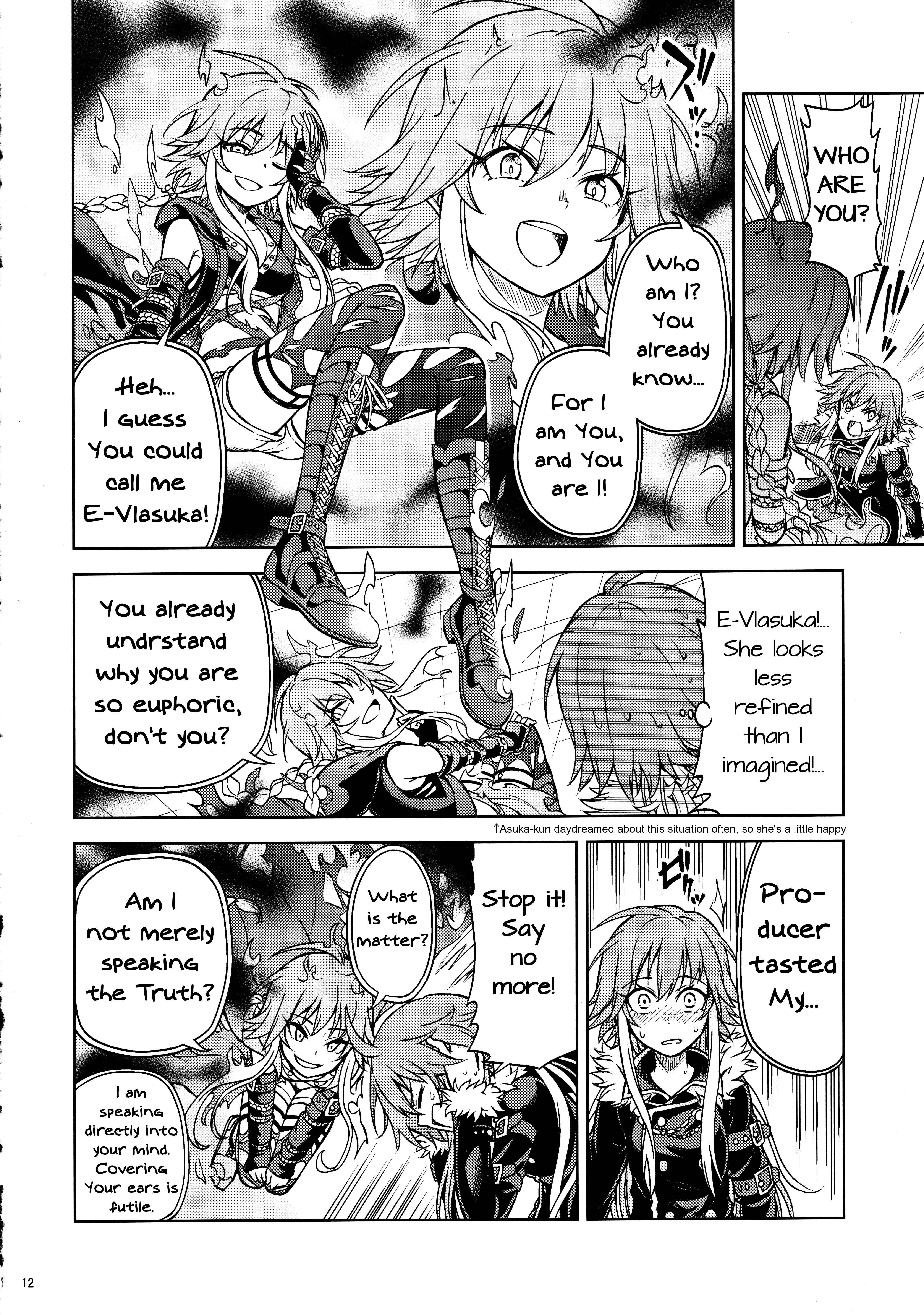 Page 11 Chapter Unknown_6dac THE iDOLM@STER Cinderella Girls - Hukai Suru Sekai (Doujinshi)