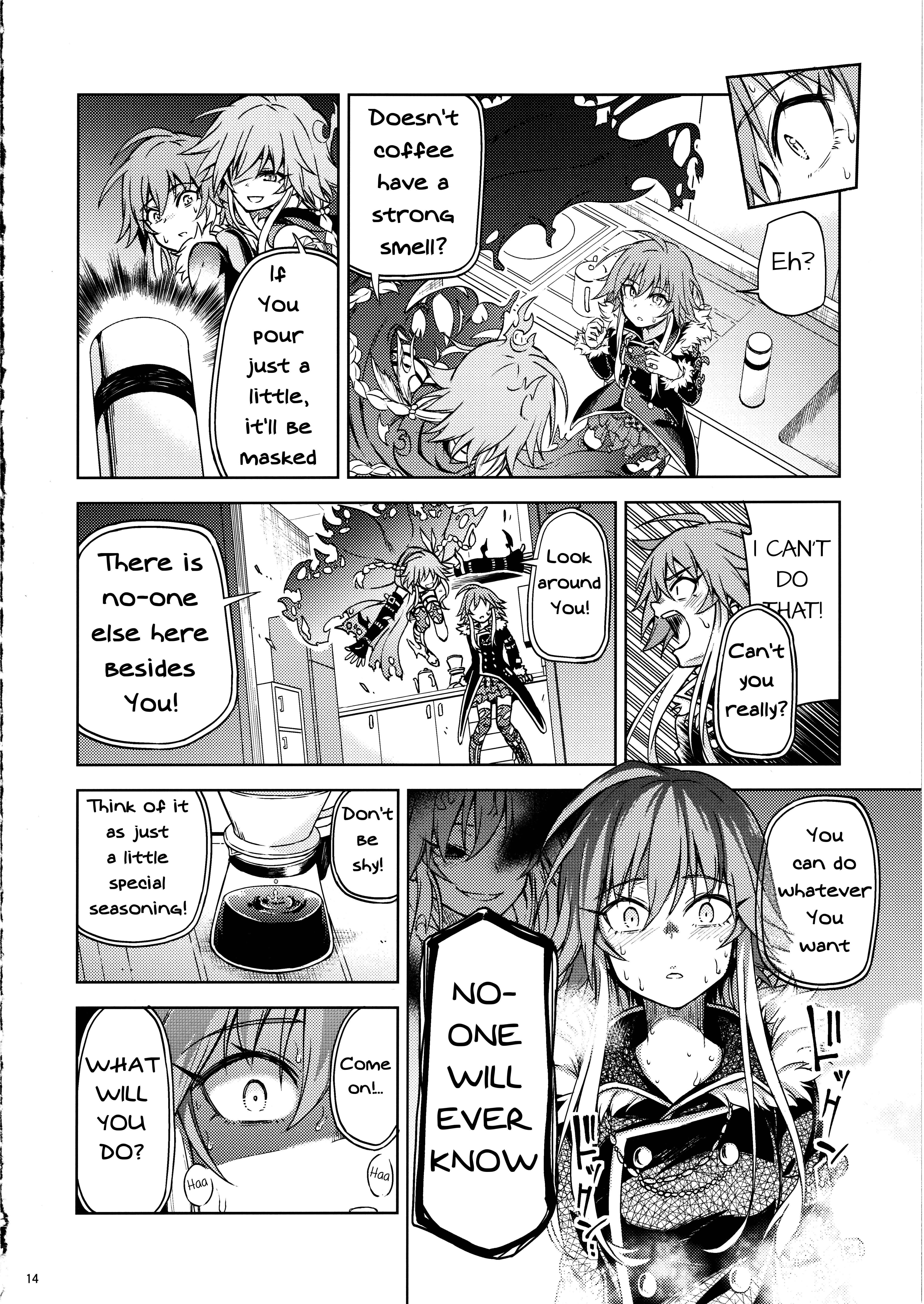 Page 13 Chapter Unknown_6dac THE iDOLM@STER Cinderella Girls - Hukai Suru Sekai (Doujinshi)