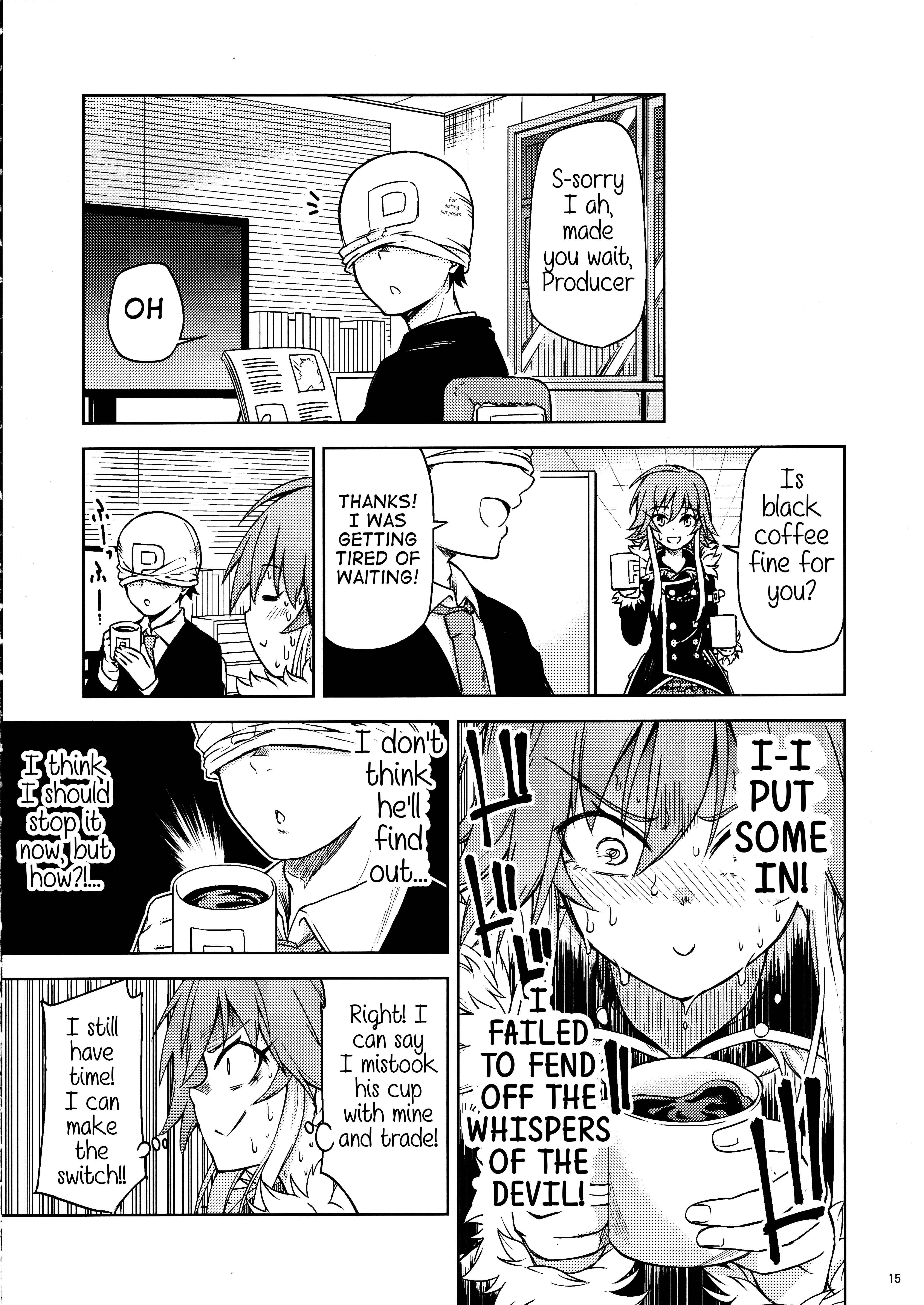 Page 14 Chapter Unknown_6dac THE iDOLM@STER Cinderella Girls - Hukai Suru Sekai (Doujinshi)