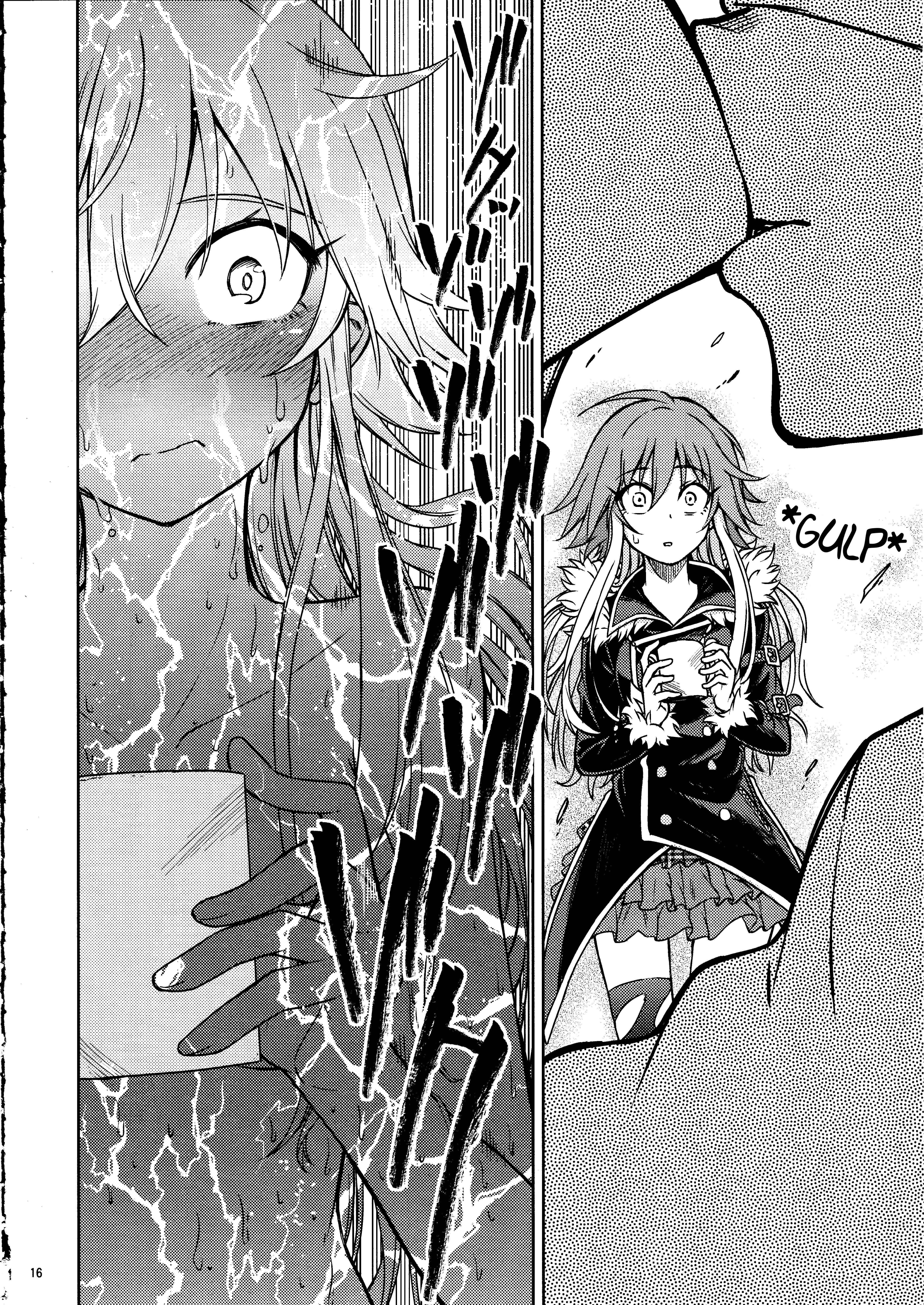 Page 15 Chapter Unknown_6dac THE iDOLM@STER Cinderella Girls - Hukai Suru Sekai (Doujinshi)