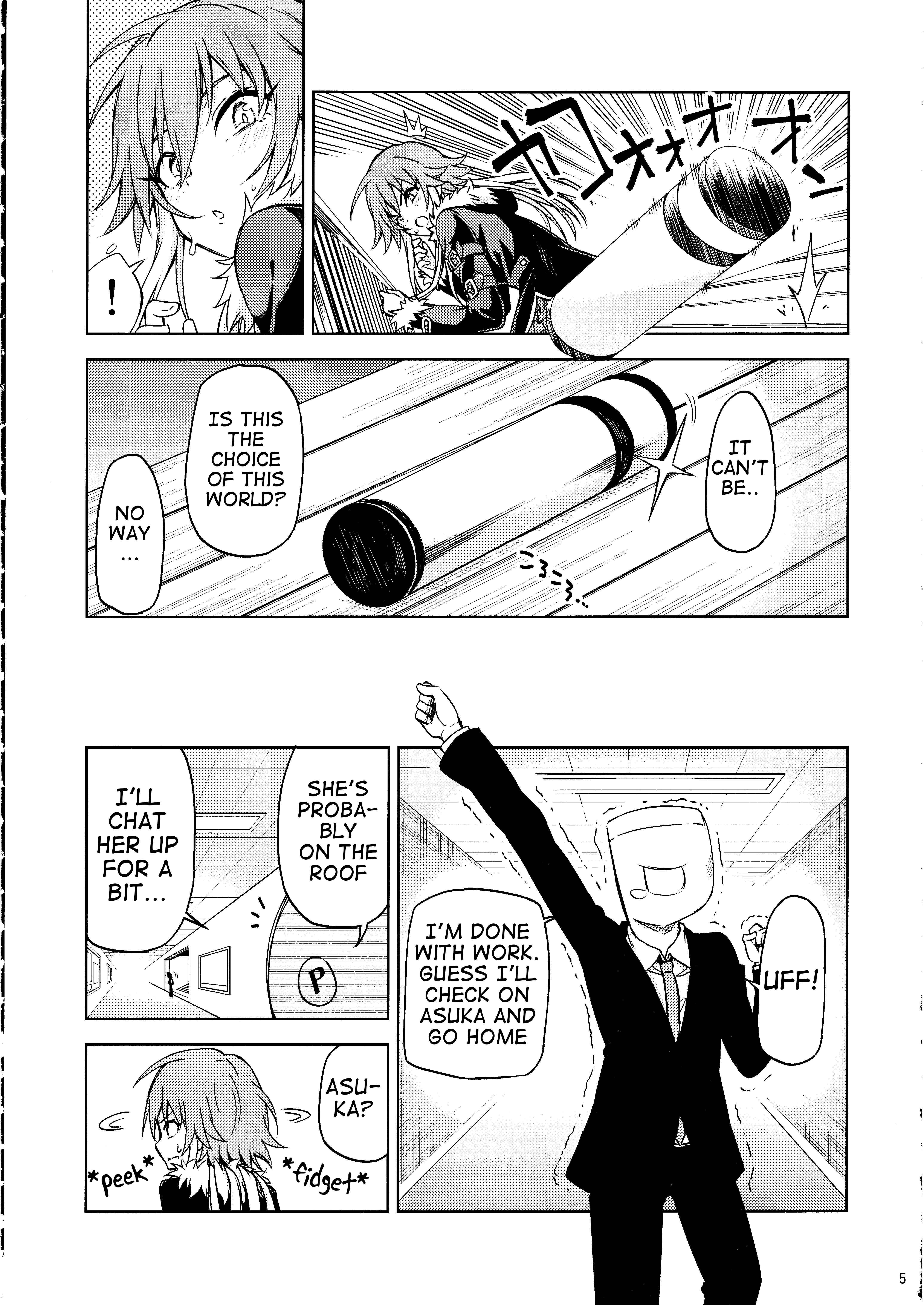 Page 4 Chapter Unknown_6dac THE iDOLM@STER Cinderella Girls - Hukai Suru Sekai (Doujinshi)